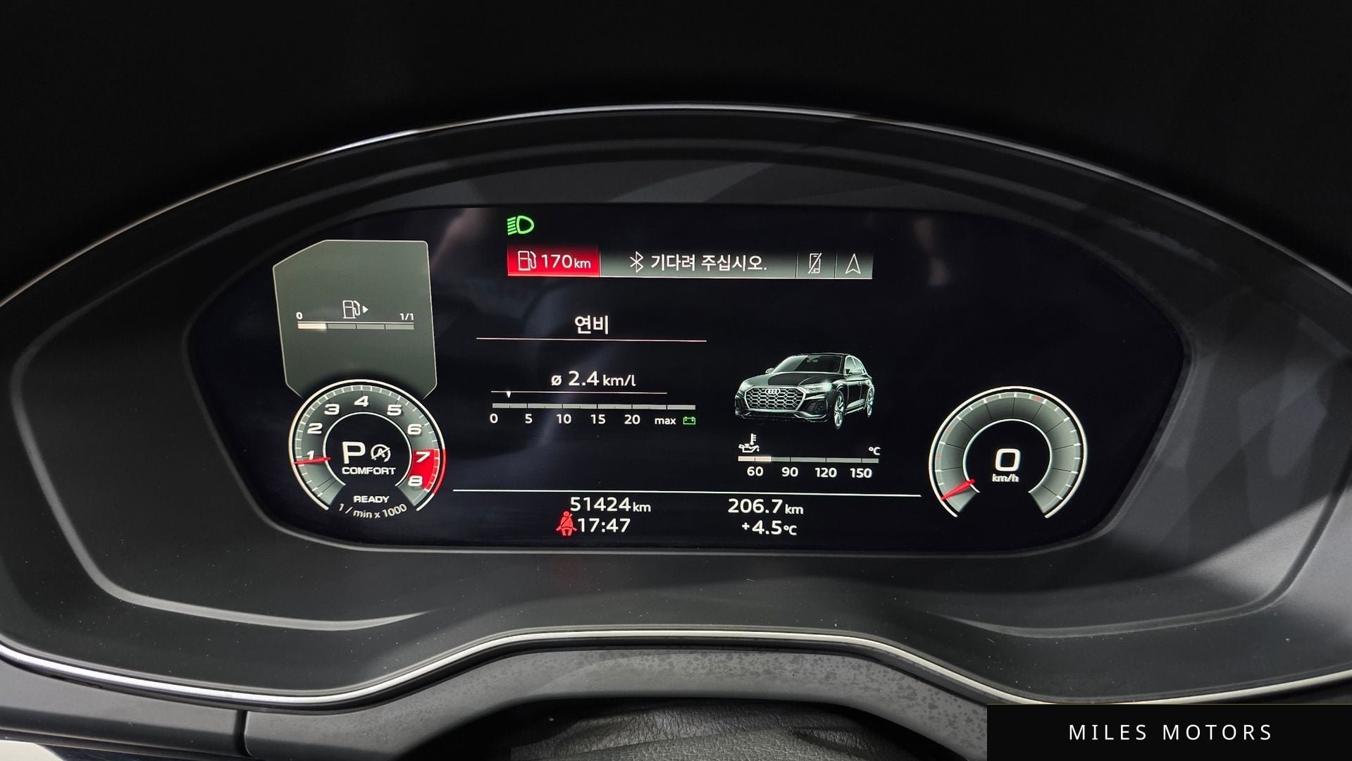 Audi Q5 (FY) 2021 — миниатюра 8