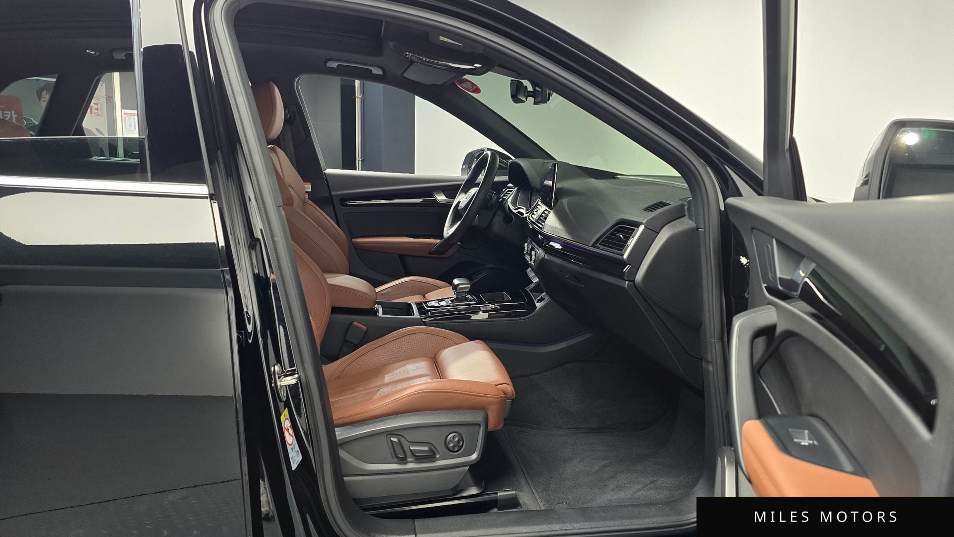 Audi Q5 (FY) 2021 — миниатюра 11