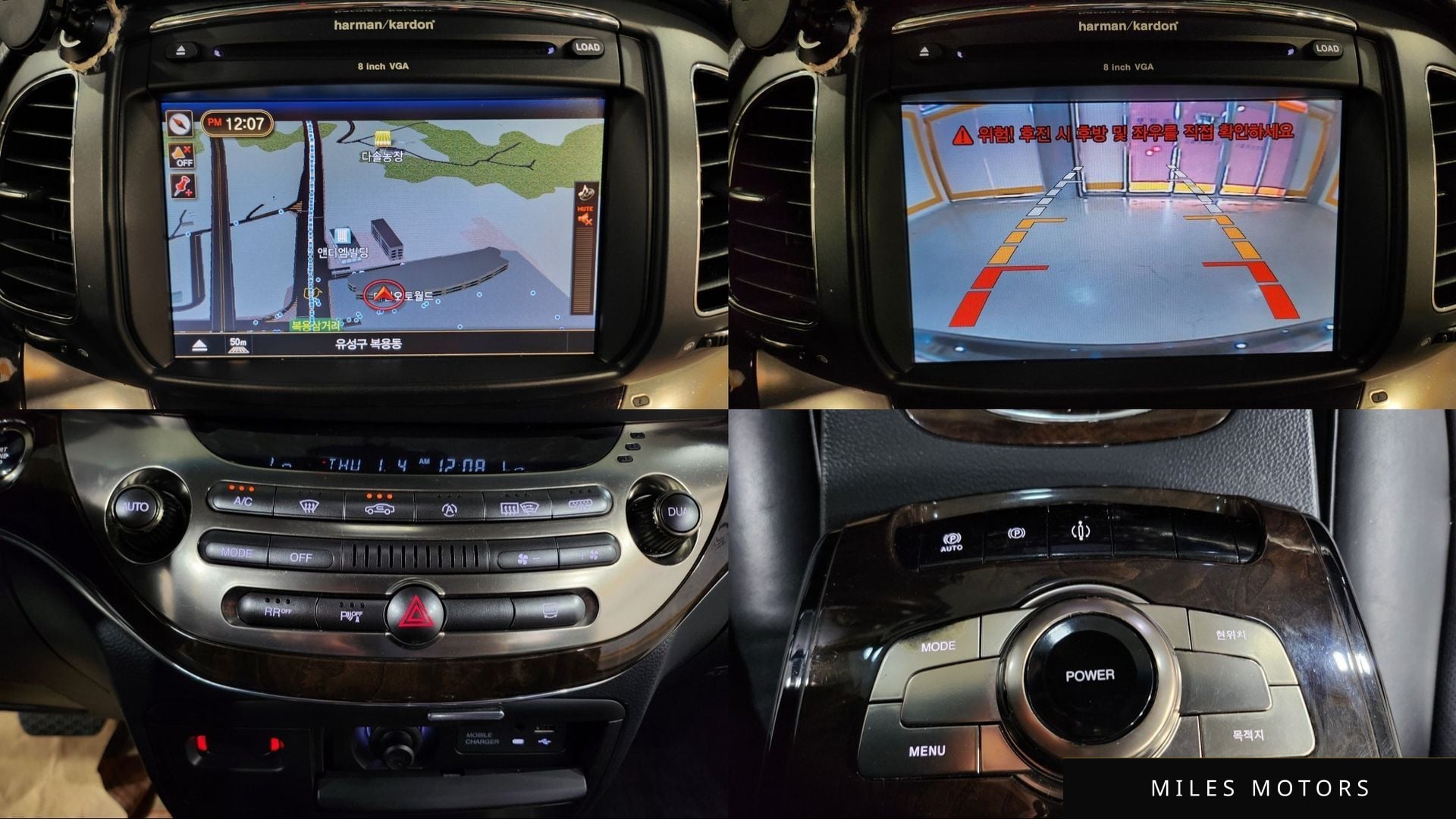 KG Mobility Chairman 2013 — миниатюра 9
