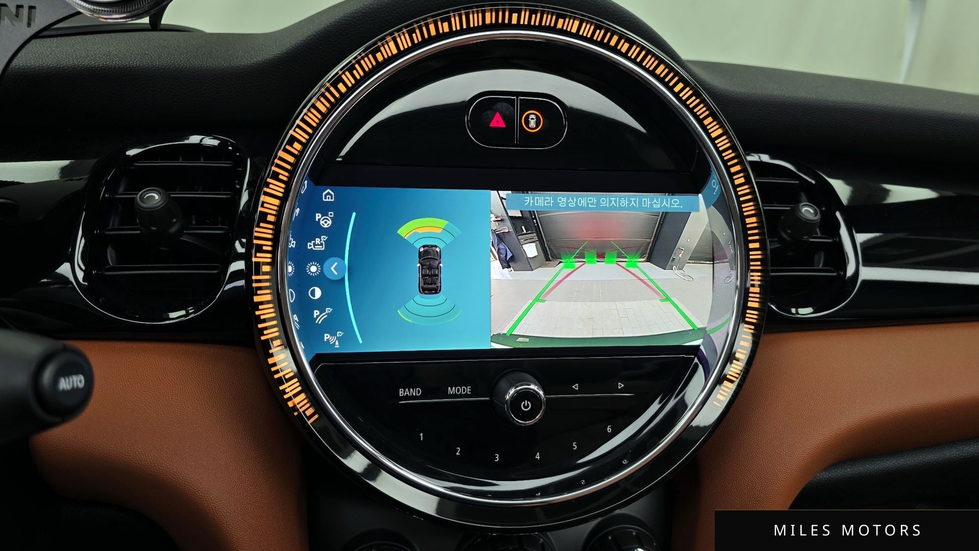 MINI 쿠퍼 S 컨버터블 2024 — миниатюра 15