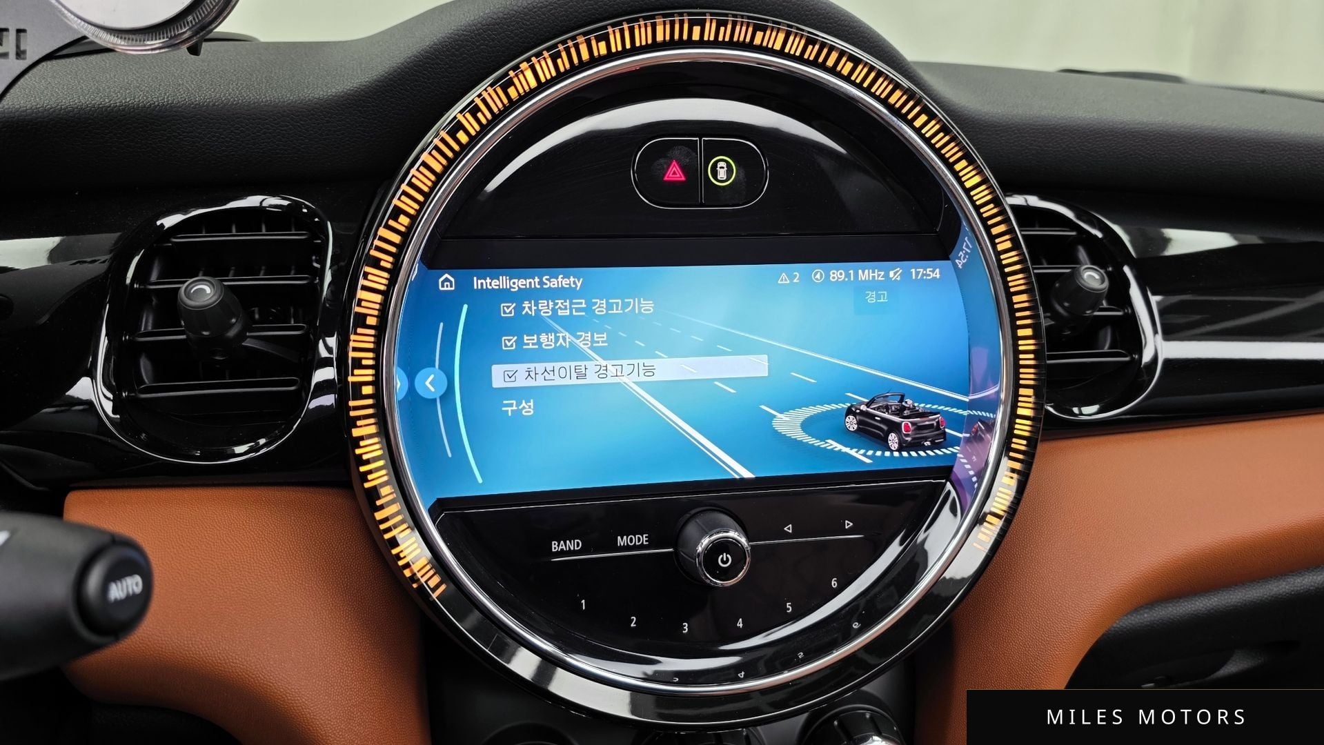 MINI 쿠퍼 S 컨버터블 2024 — миниатюра 16