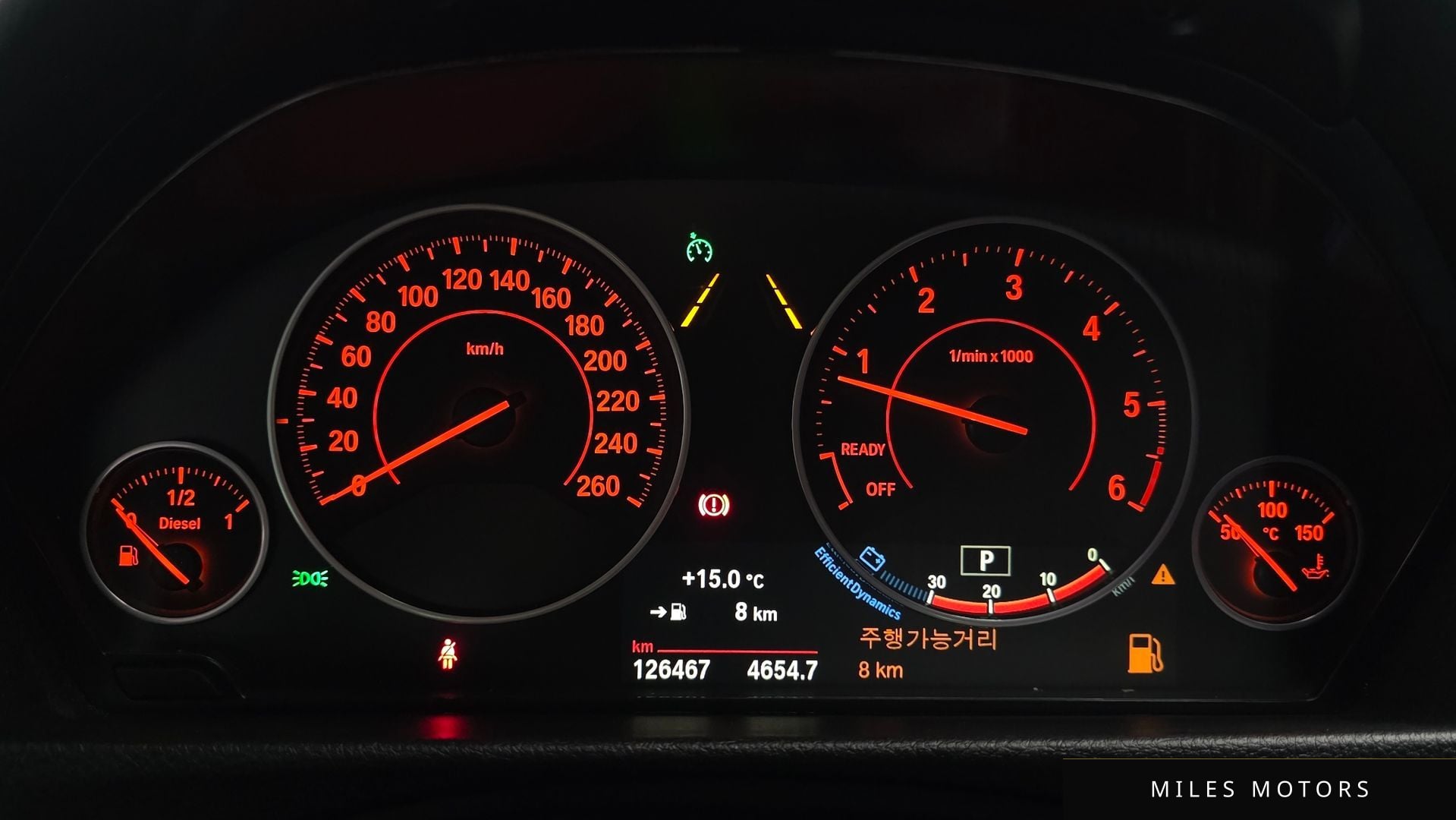 BMW 3시리즈 (F30) 2017 — миниатюра 8