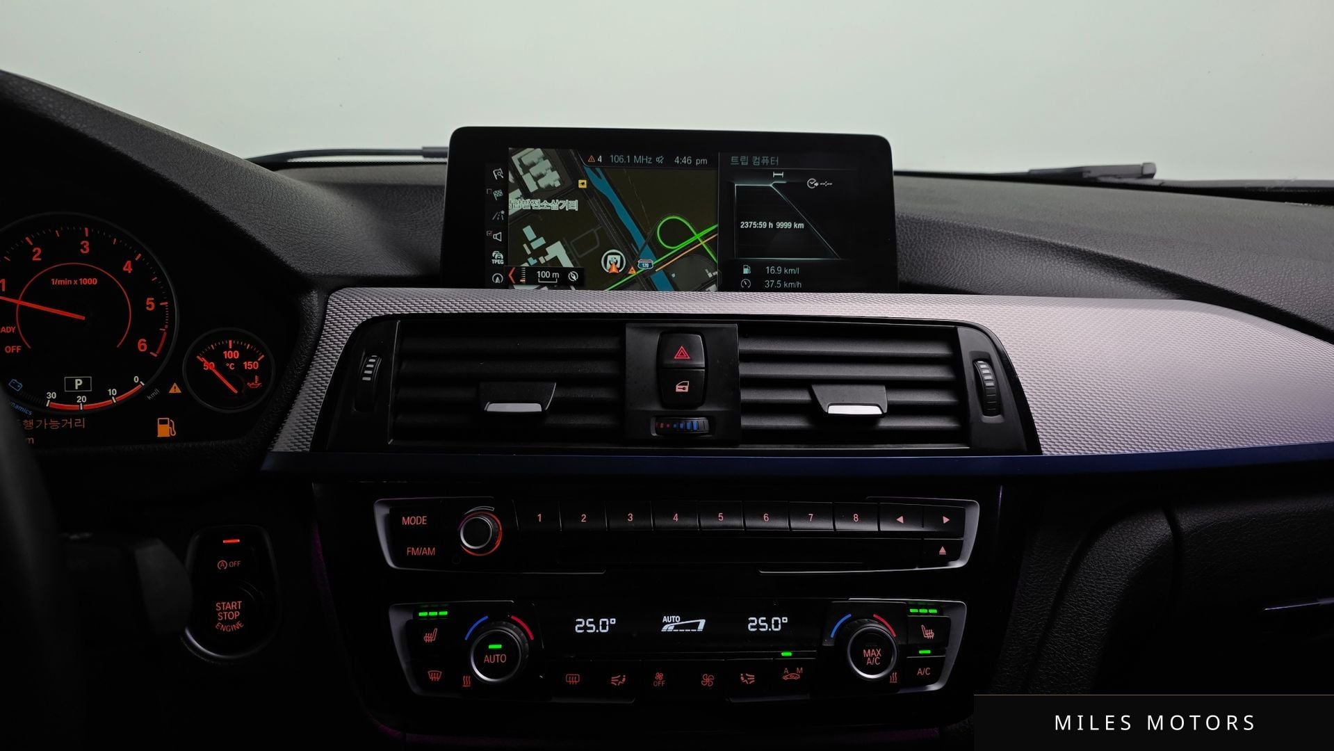 BMW 3시리즈 (F30) 2017 — миниатюра 14