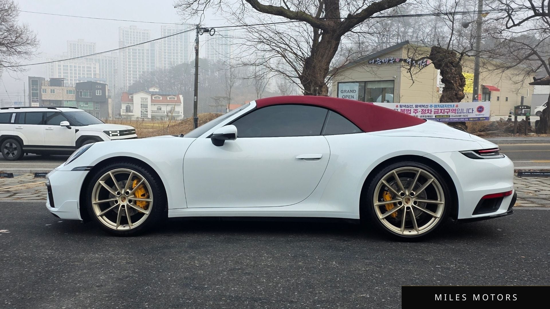 Porsche 911 (992) 2024 — миниатюра 6