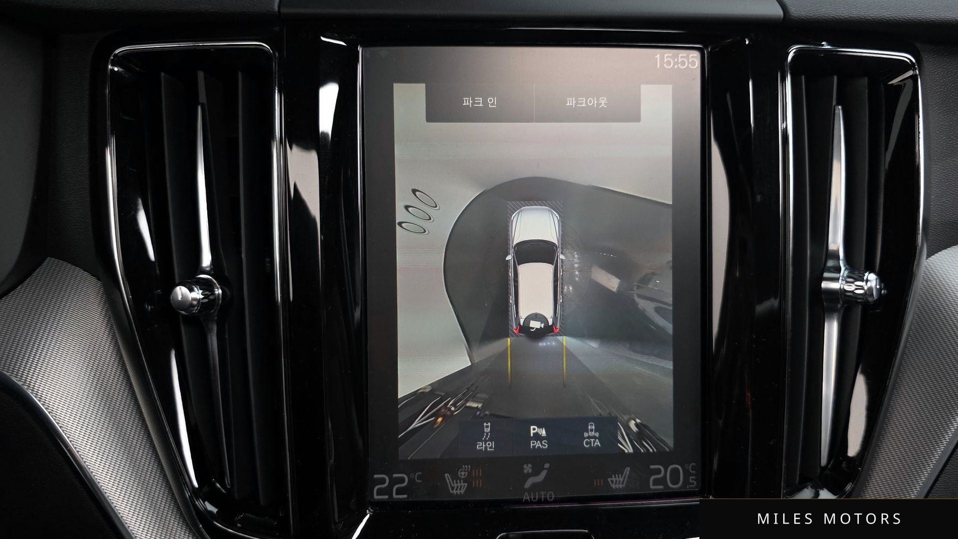 Volvo XC60 2021 — миниатюра 15