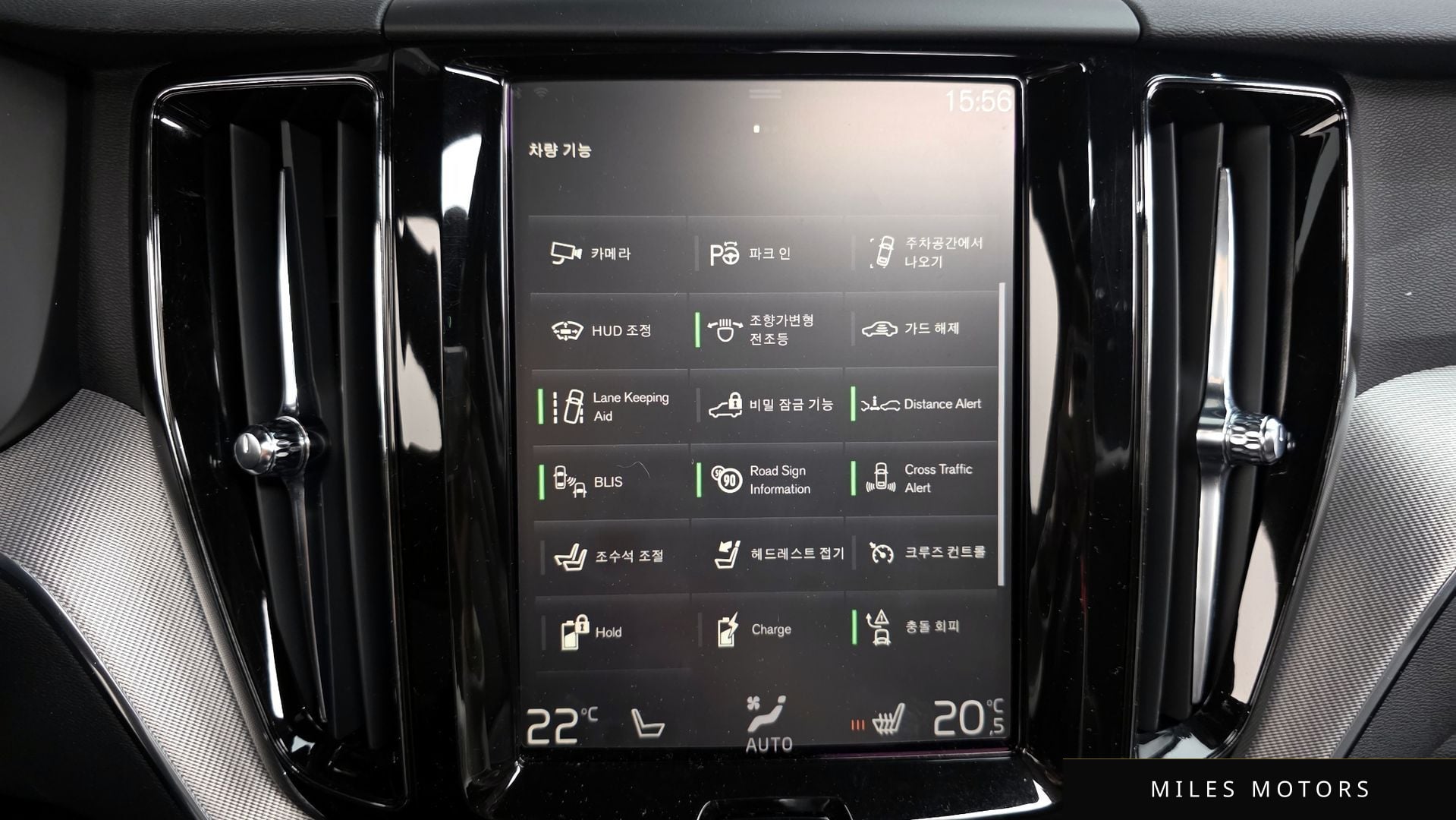Volvo XC60 2021 — миниатюра 16