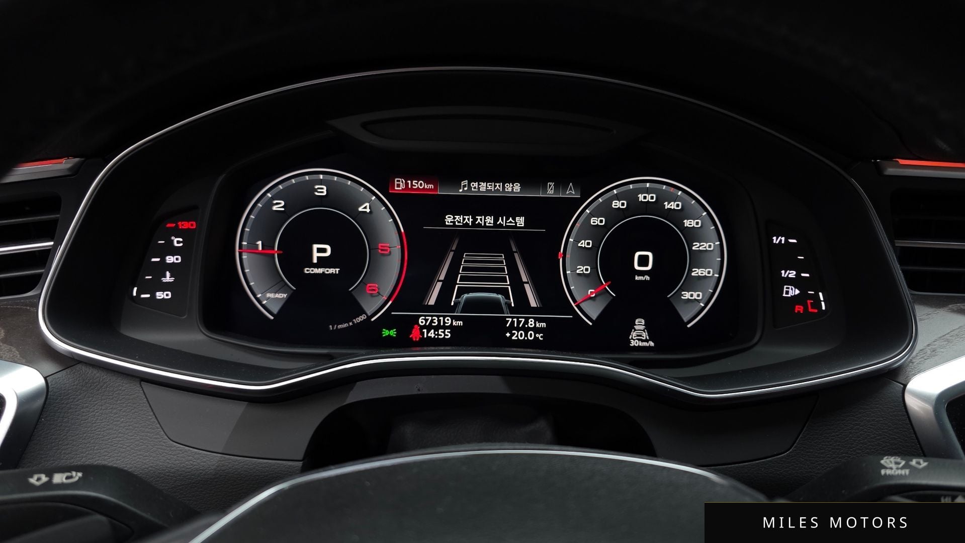 Audi A6 (C8) 2020 — миниатюра 8