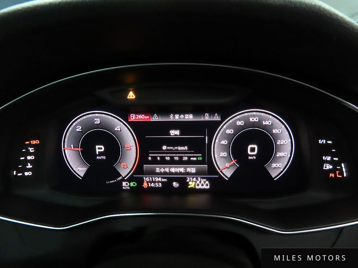 Audi A6 (C8) 2020 — миниатюра 8