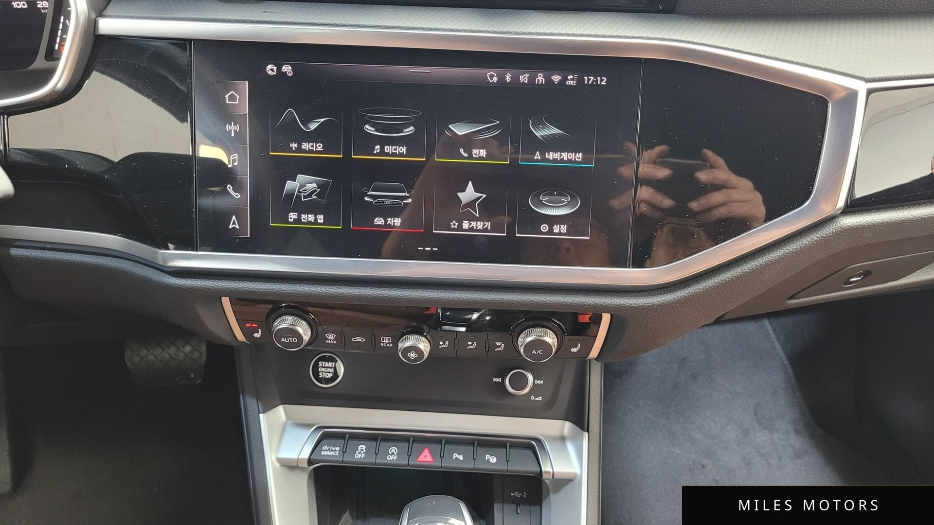 Audi Q3 (F3) 2025 — миниатюра 12