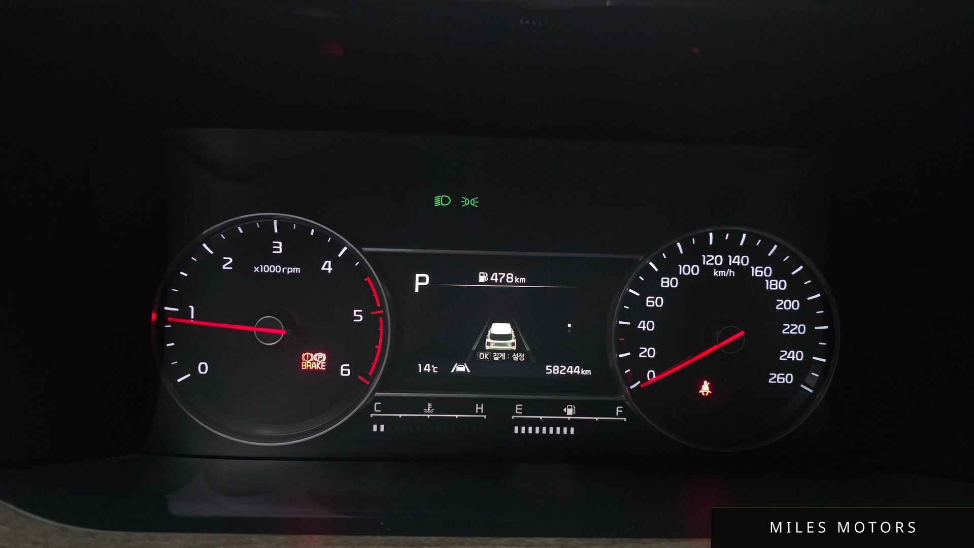 Kia Sorento 2021 — миниатюра 8