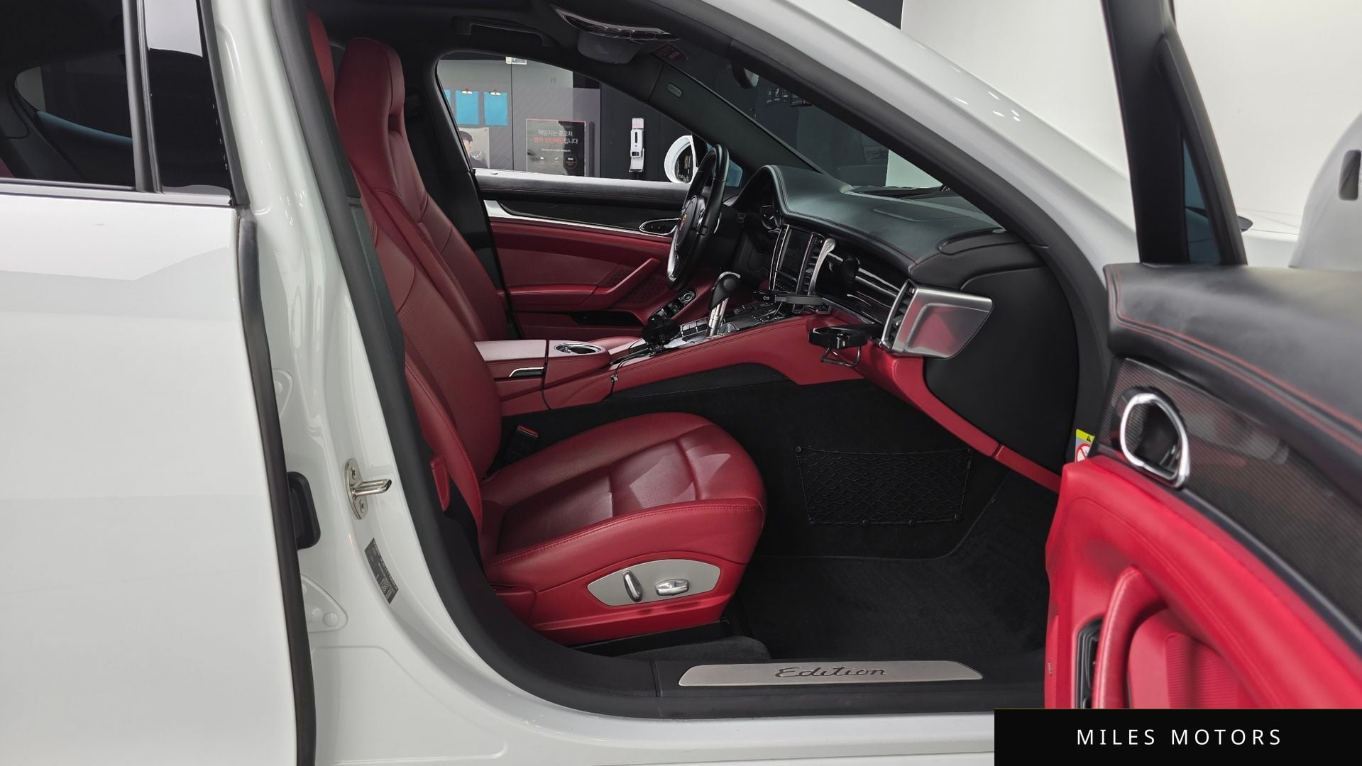 Porsche Panamera 2016 — миниатюра 11
