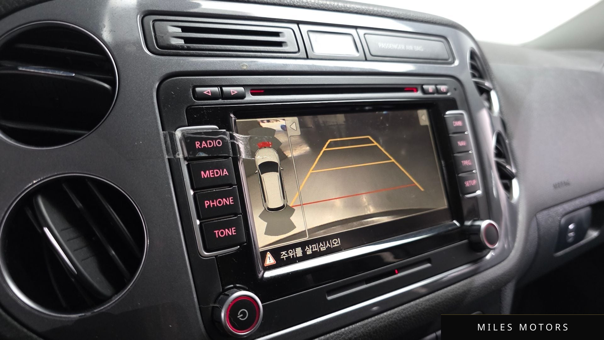 Volkswagen 티구안 2015 — миниатюра 15
