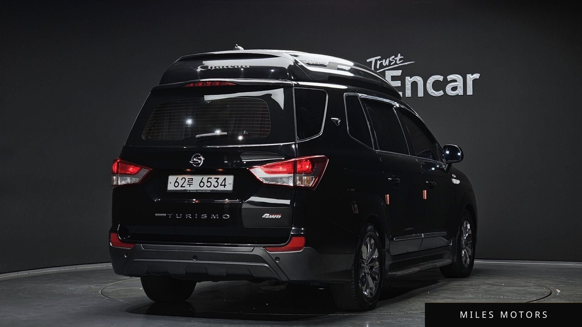 KG Mobility KORANDO 2016 — миниатюра 2