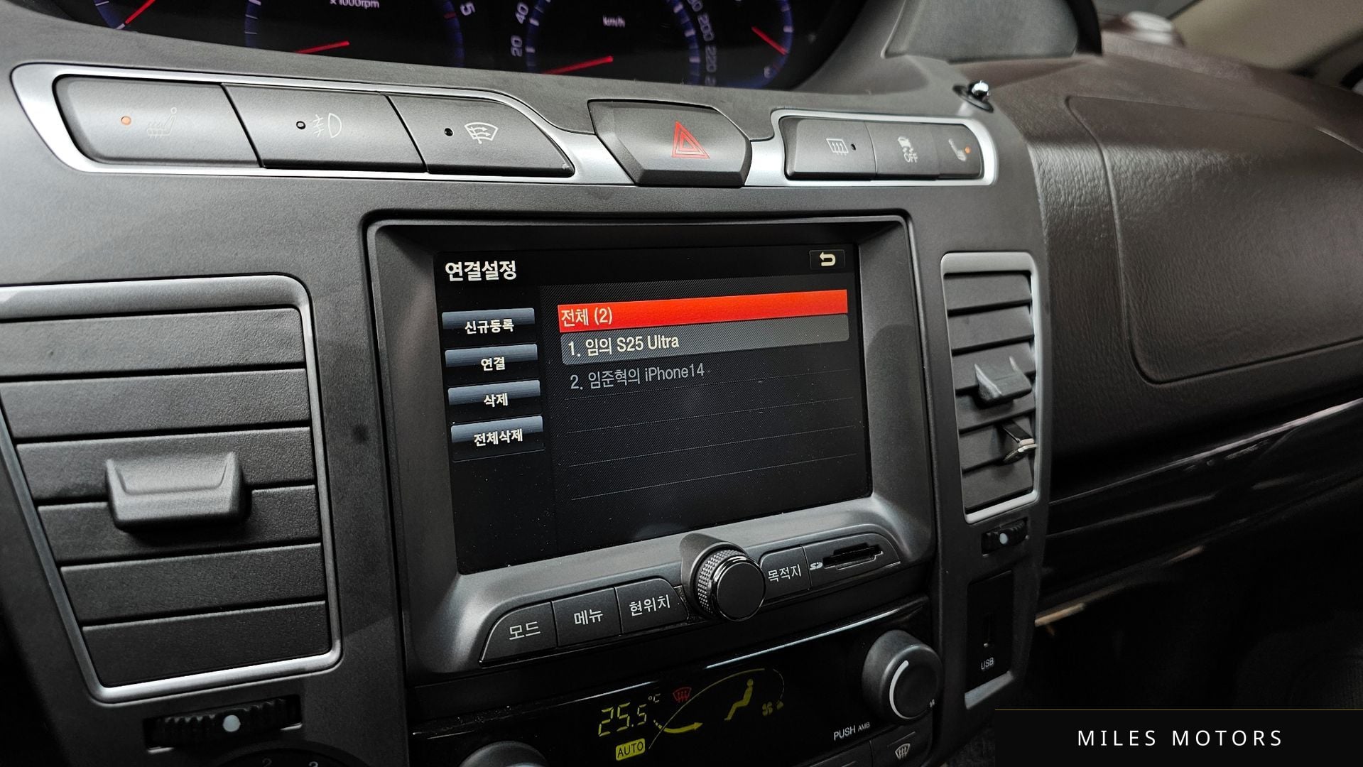 KG Mobility KORANDO 2016 — миниатюра 16