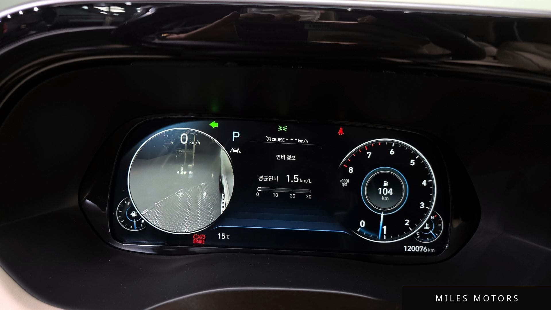Hyundai Palisade 2021 — миниатюра 8