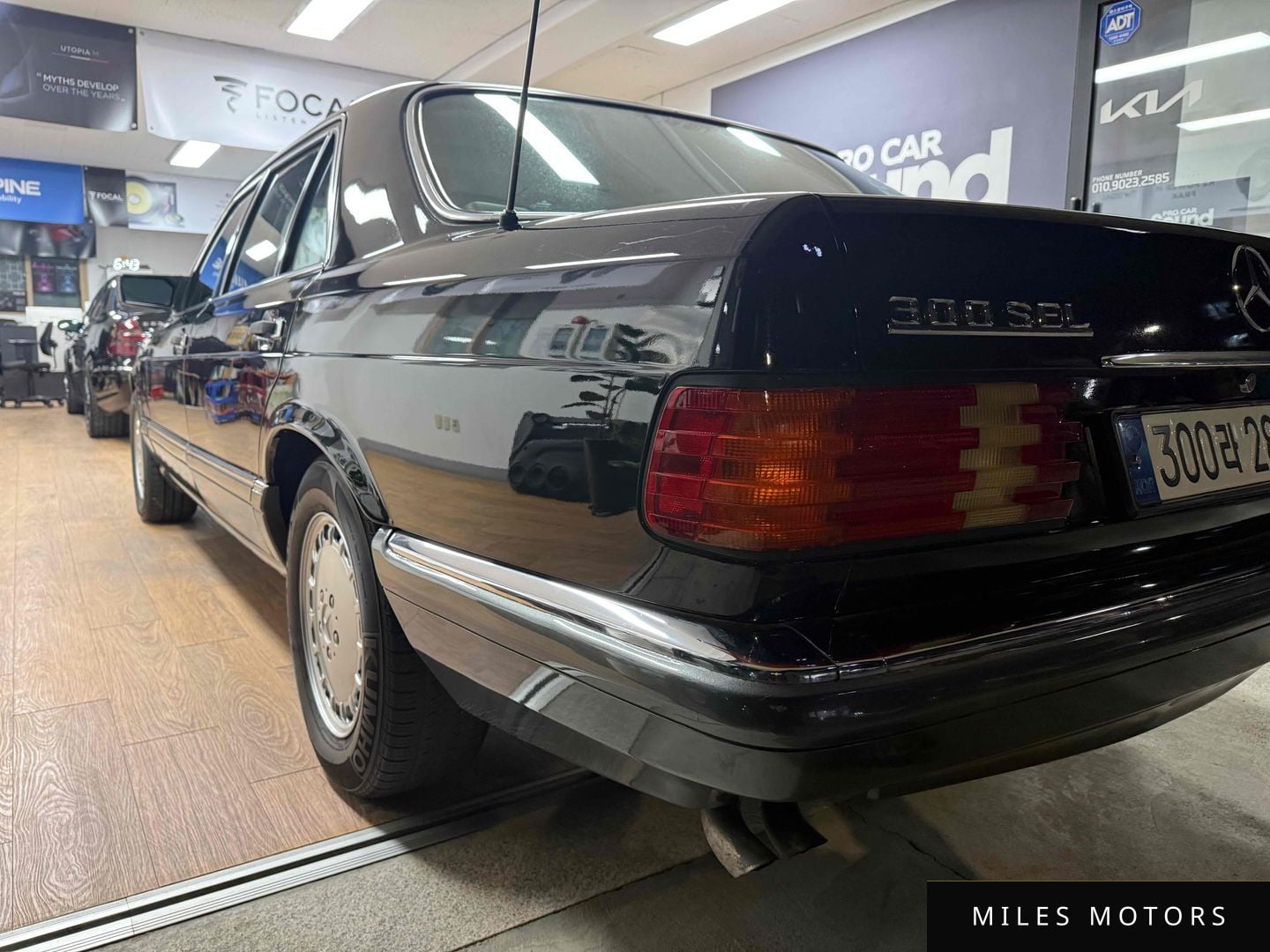 Mercedes-Benz SEL/SEC 1990 — миниатюра 7