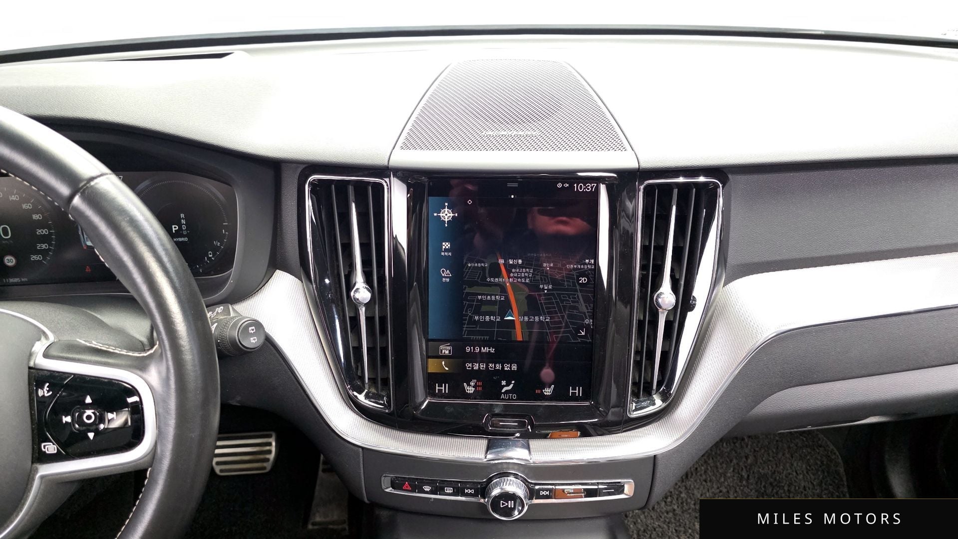 Volvo XC60 2021 — миниатюра 14