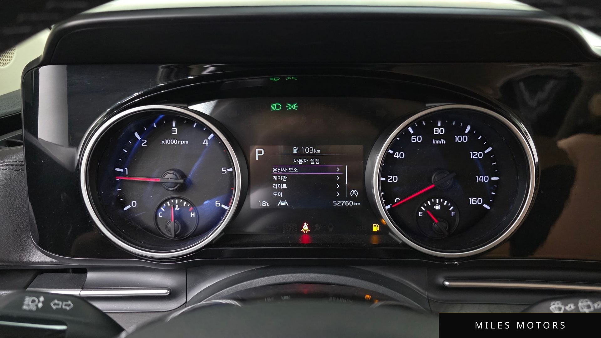 Kia Carnival 2023 — миниатюра 7