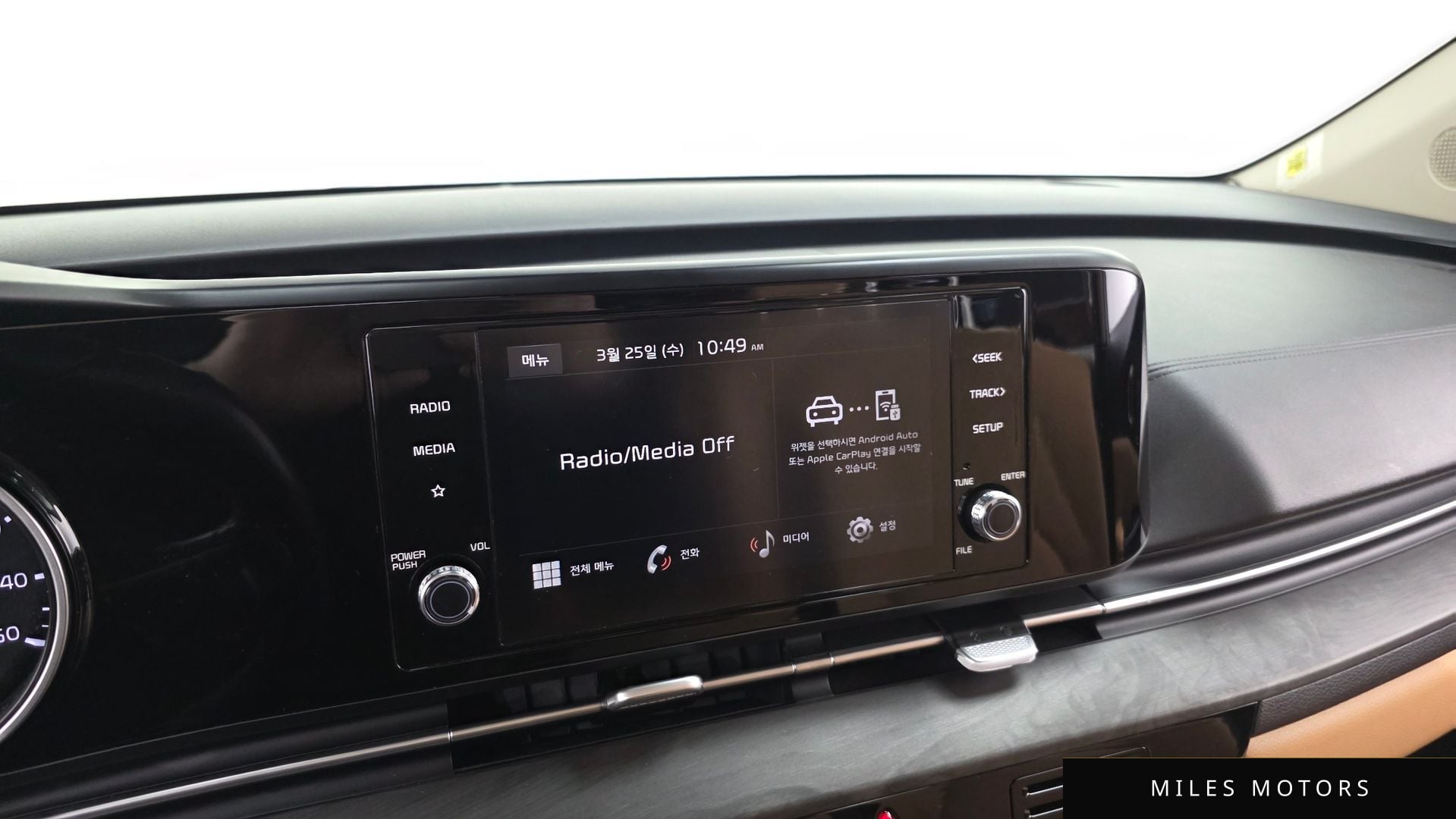 Kia Carnival 2023 — миниатюра 15