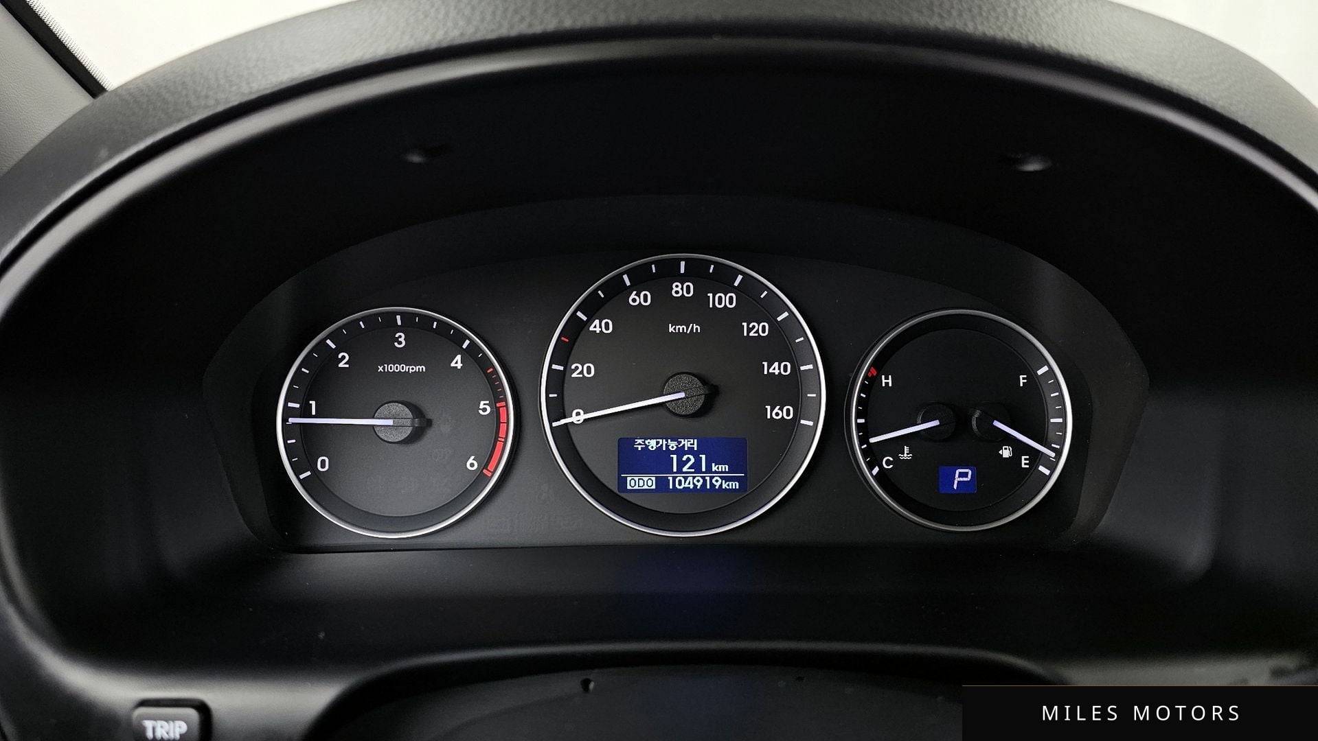 Hyundai Starex 2018 — миниатюра 8