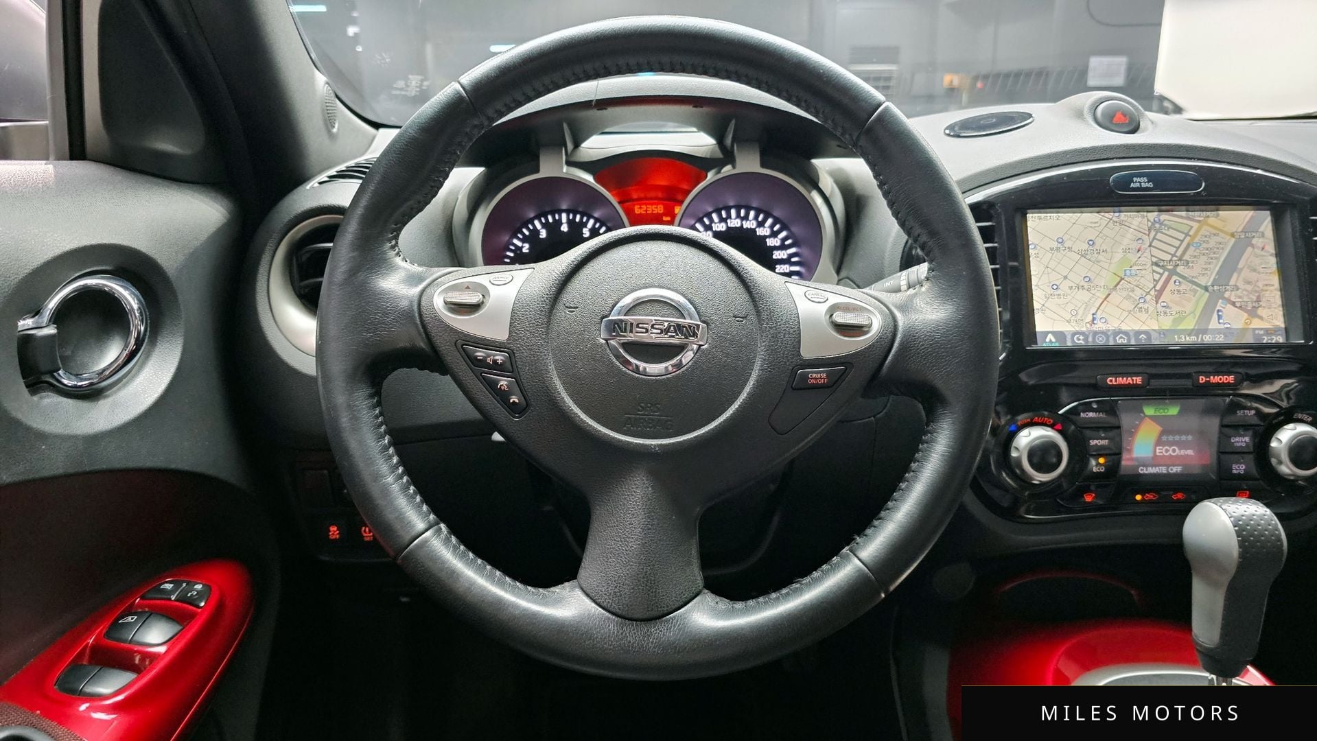 Nissan 쥬크 2017 — миниатюра 13