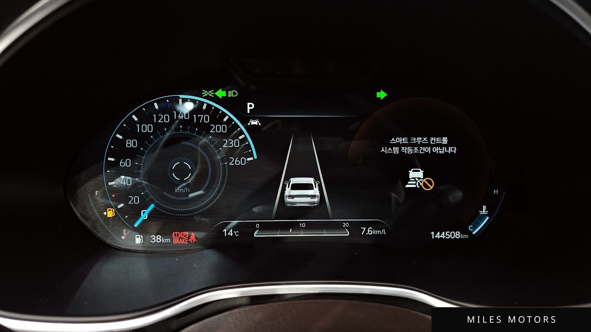 Genesis G80 (RG3) 2021 — миниатюра 7