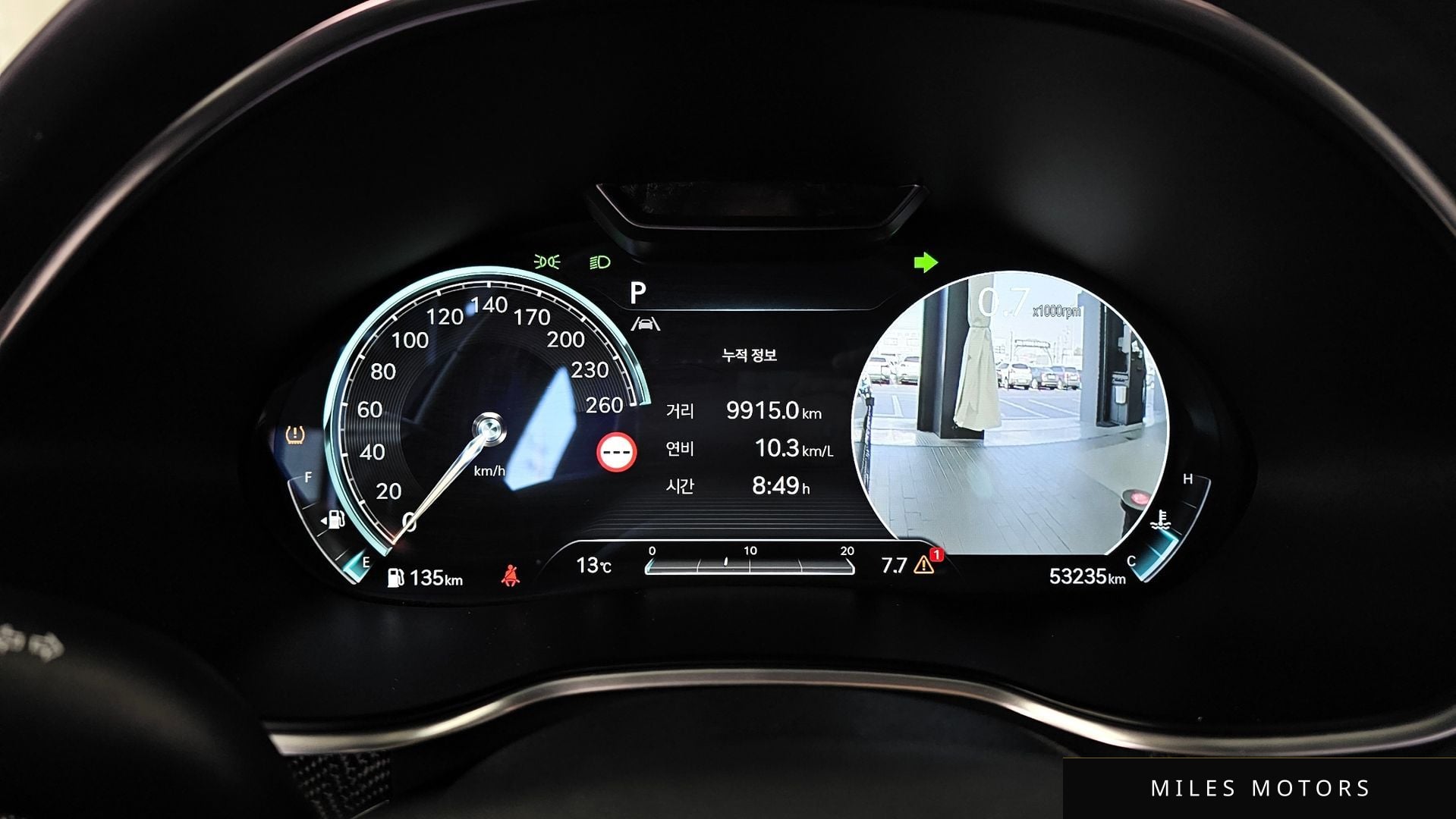 Genesis G80 (RG3) 2022 — миниатюра 8