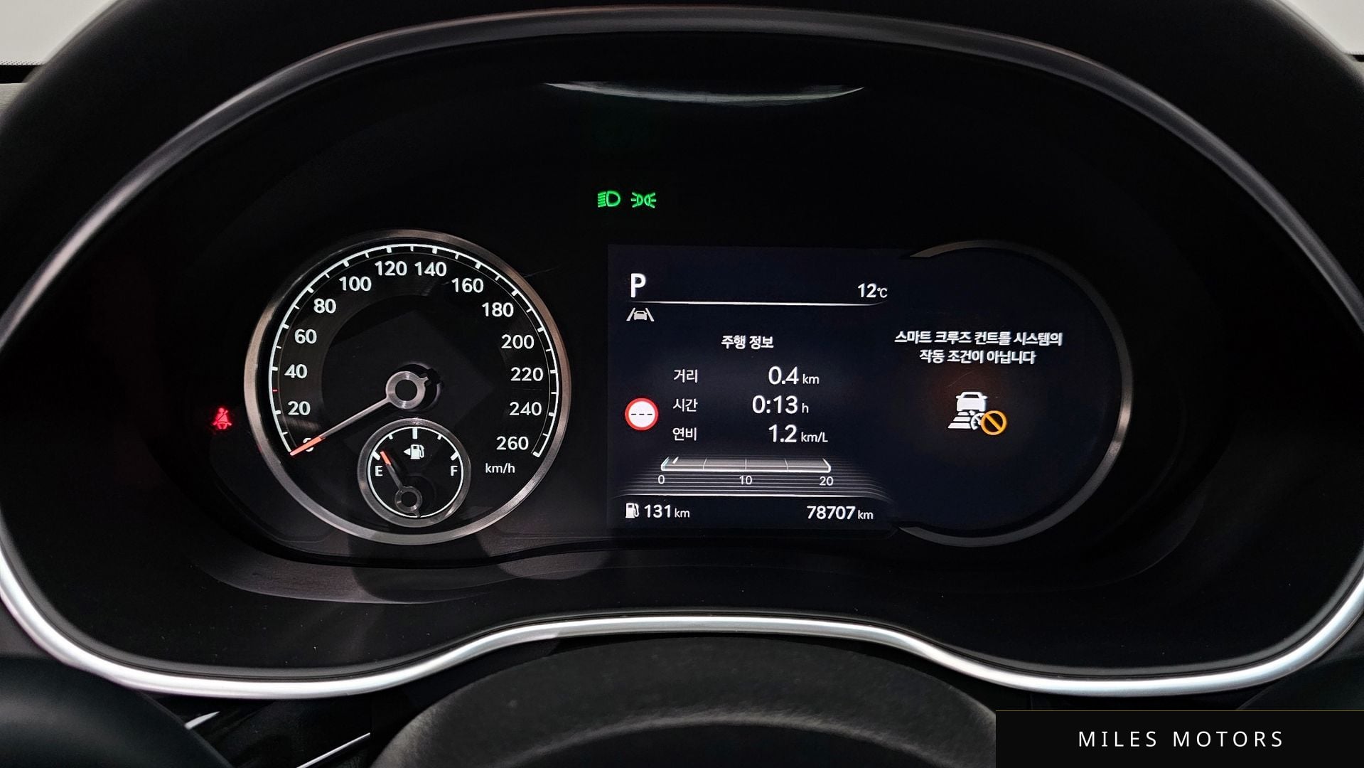 Genesis G80 (RG3) 2023 — миниатюра 8