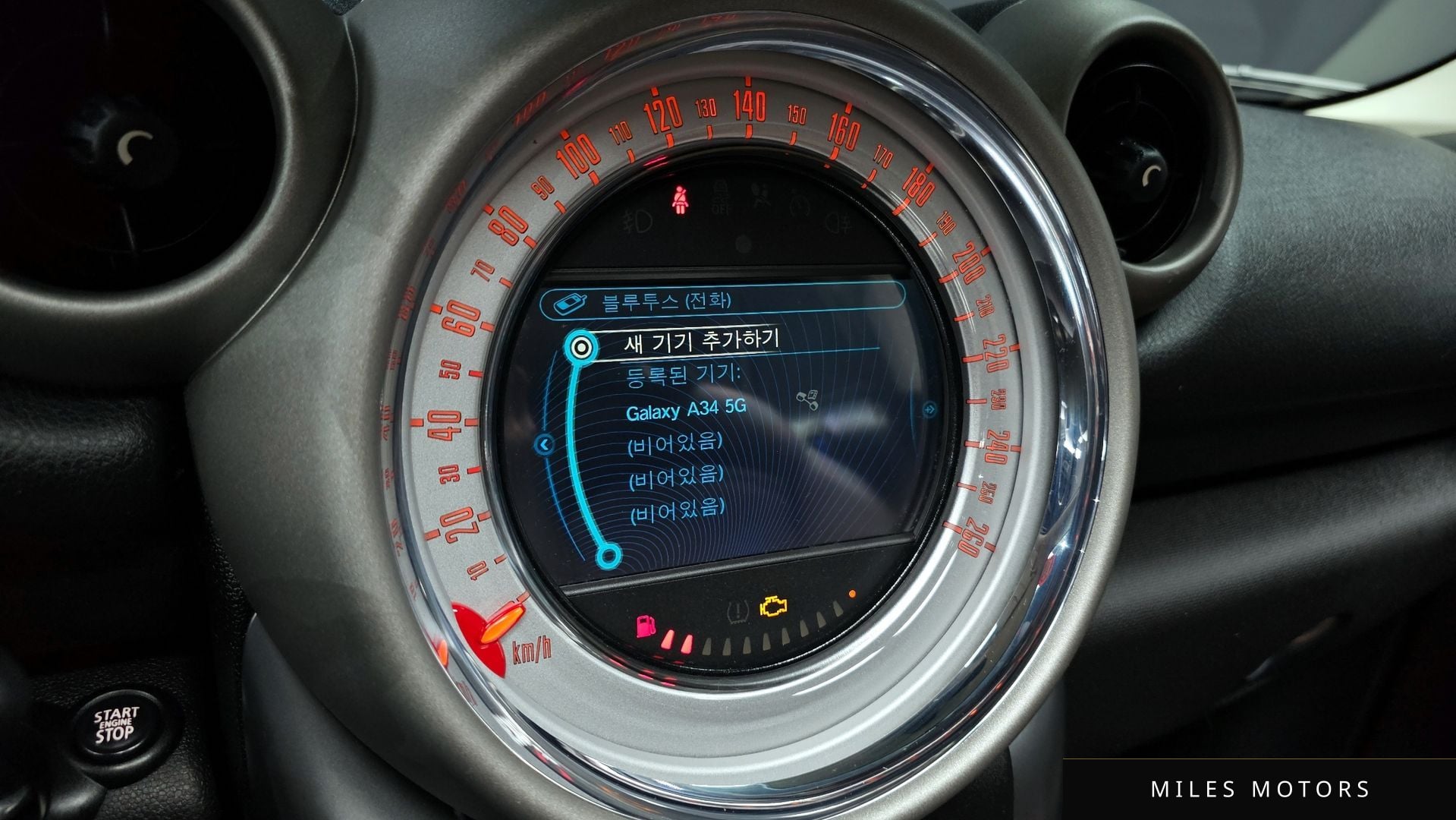 MINI 쿠퍼 SD 컨트리맨 2012 — миниатюра 16