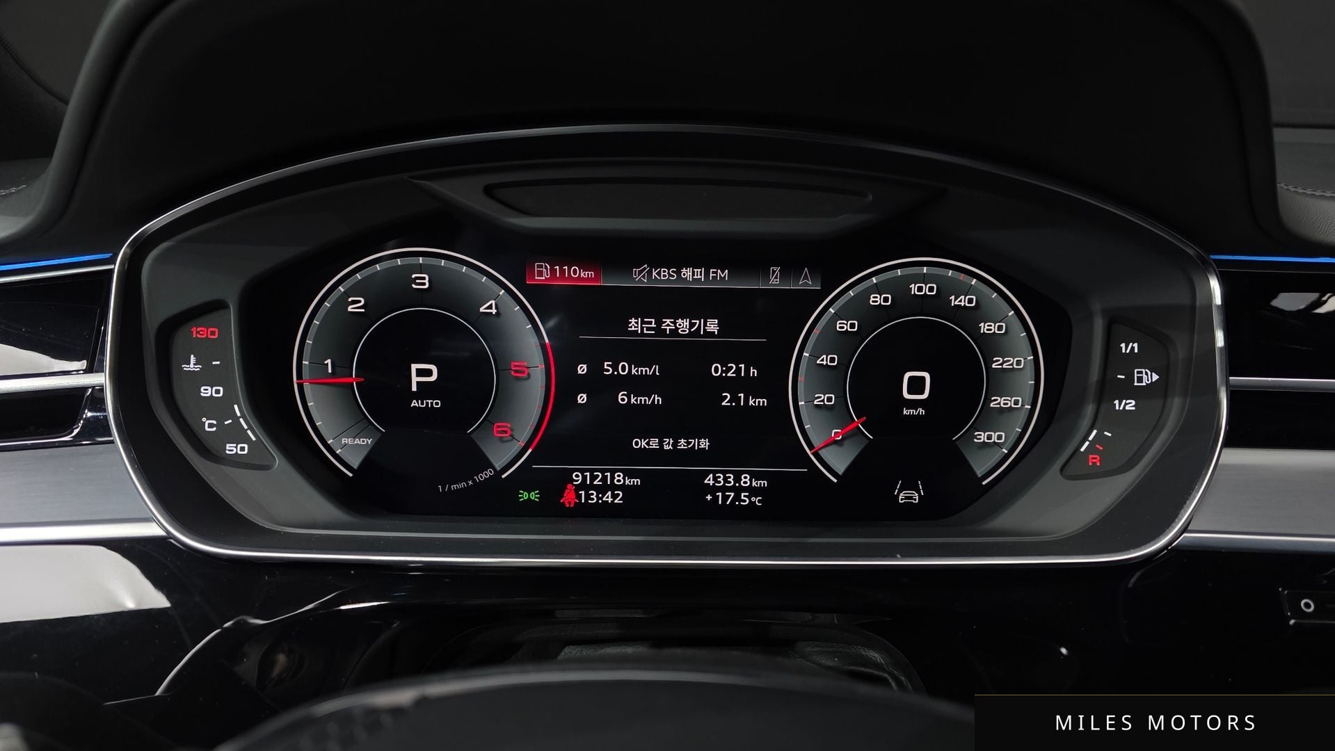 Audi A8 (D5) 2021 — миниатюра 8