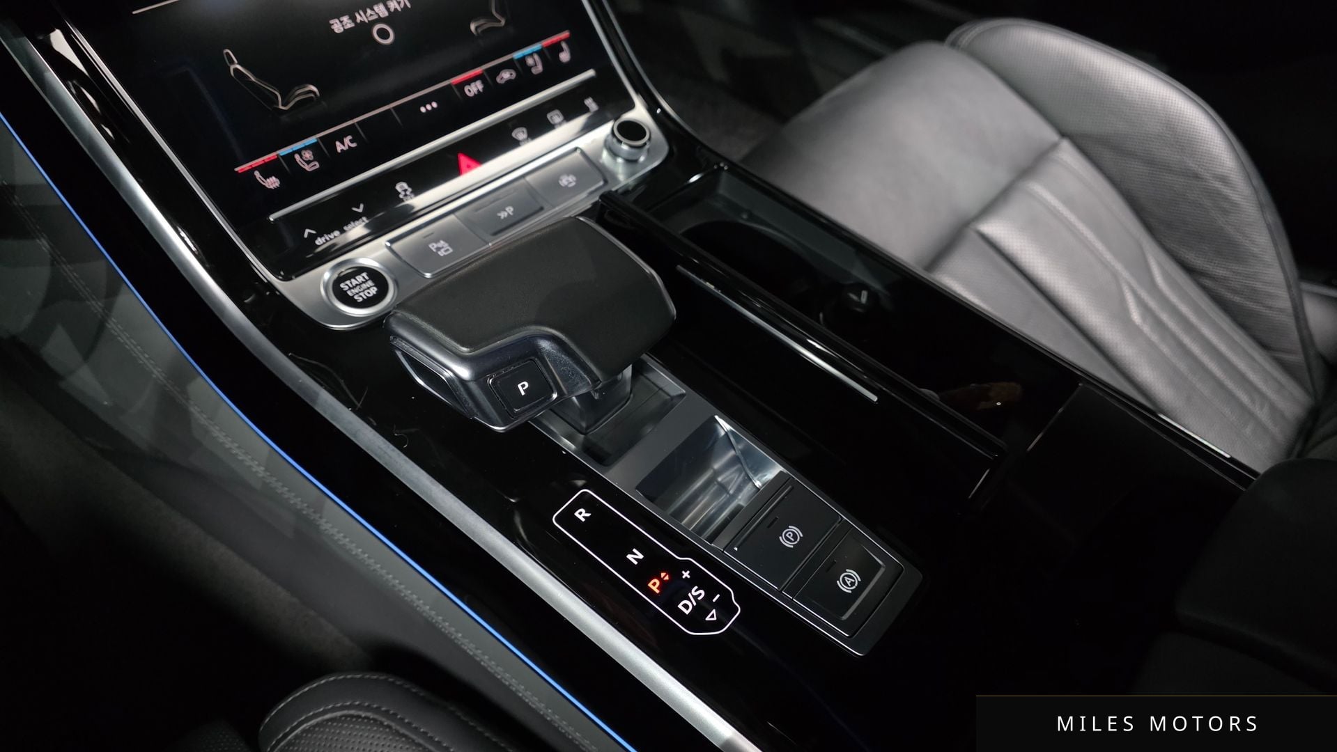 Audi A8 (D5) 2021 — миниатюра 9