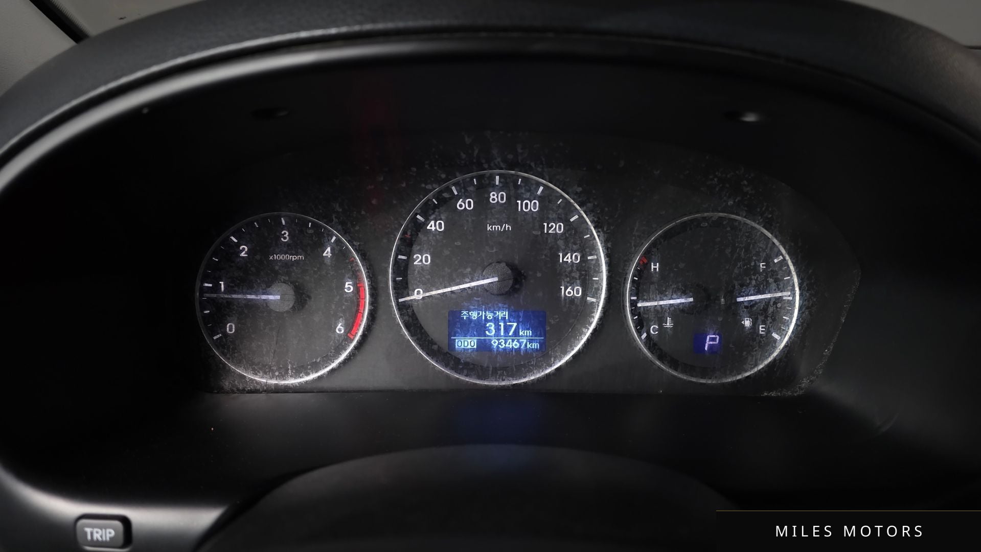 Hyundai Starex 2020 — миниатюра 8