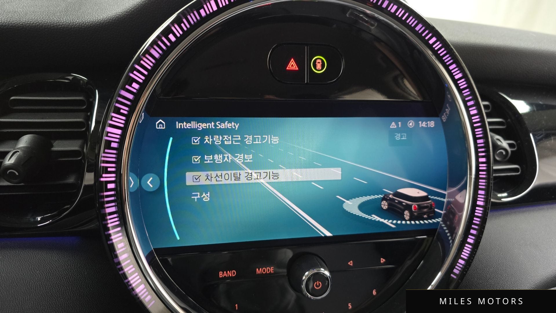 MINI Cooper 2023 — миниатюра 15