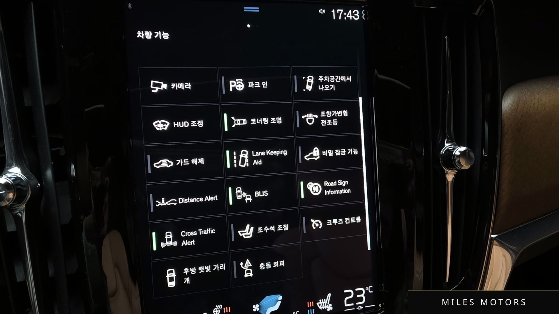 Volvo S90 2020 — миниатюра 17