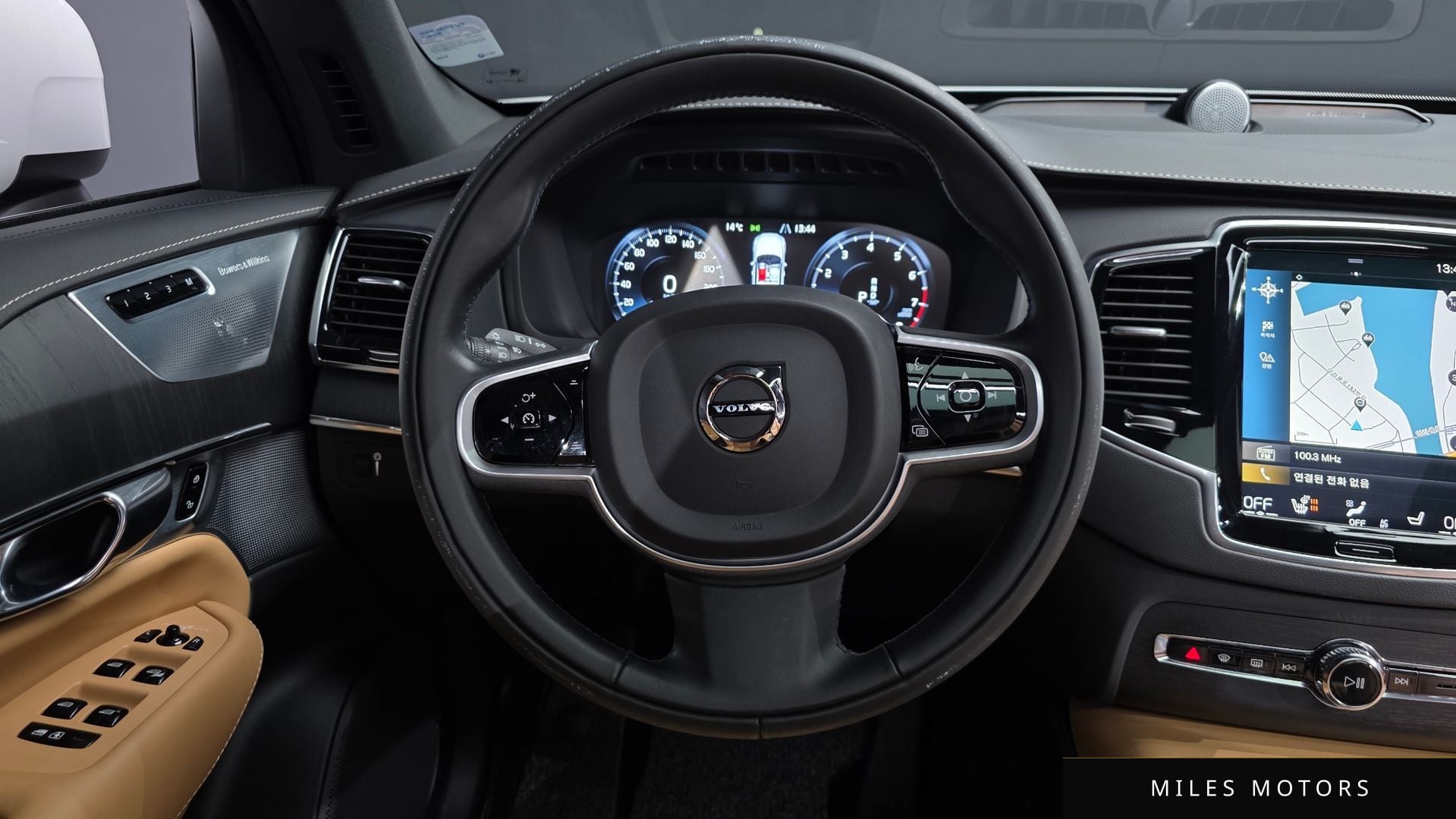 Volvo XC90 2021 — миниатюра 13
