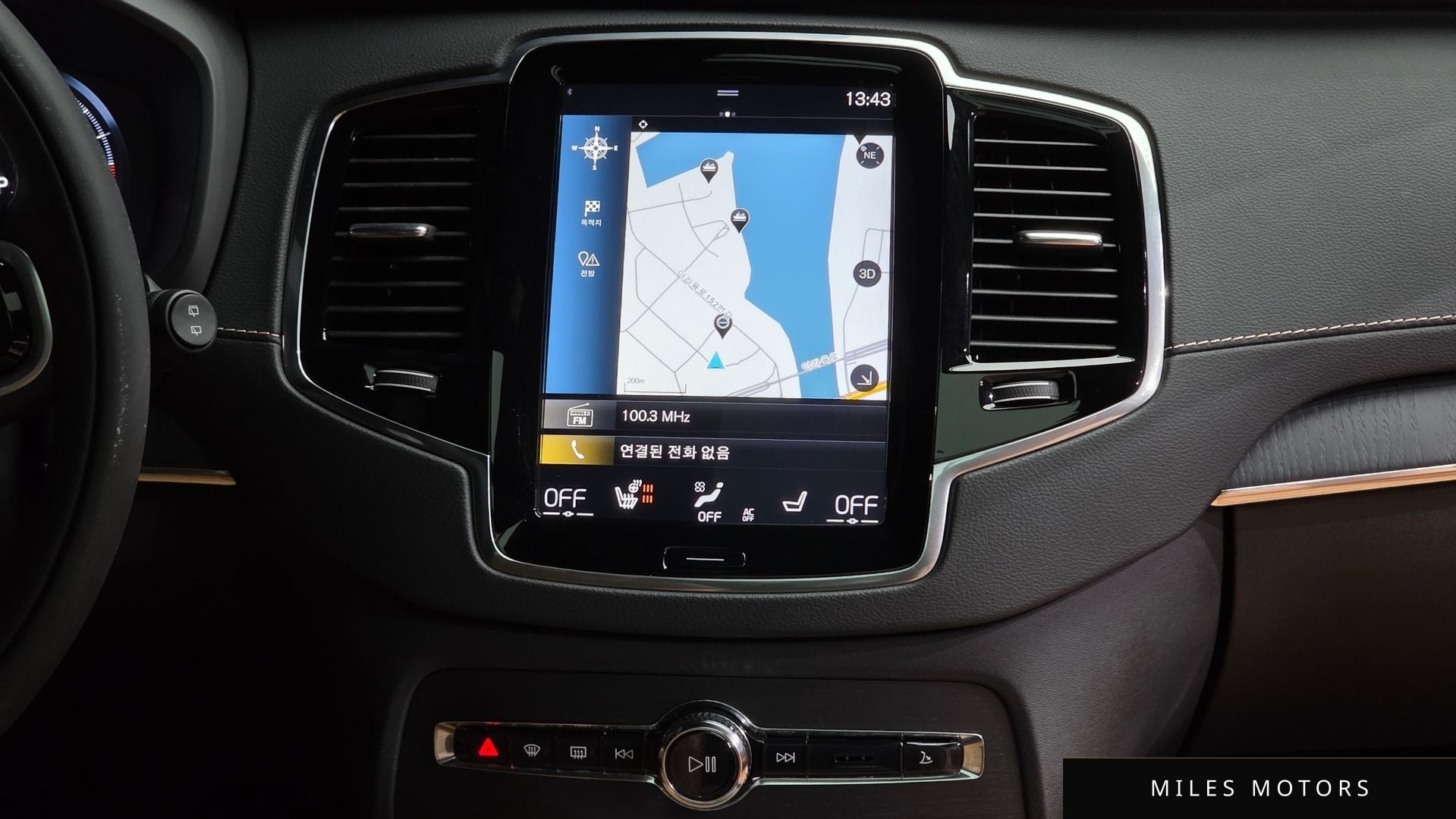 Volvo XC90 2021 — миниатюра 14