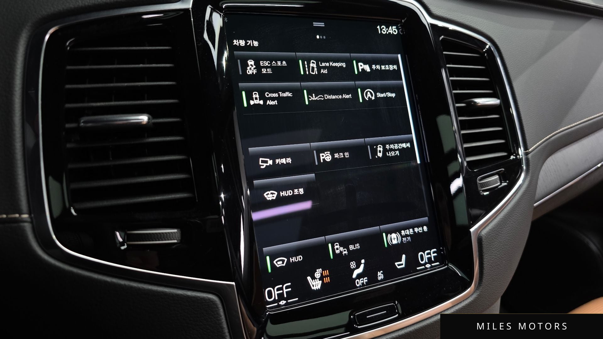 Volvo XC90 2021 — миниатюра 16