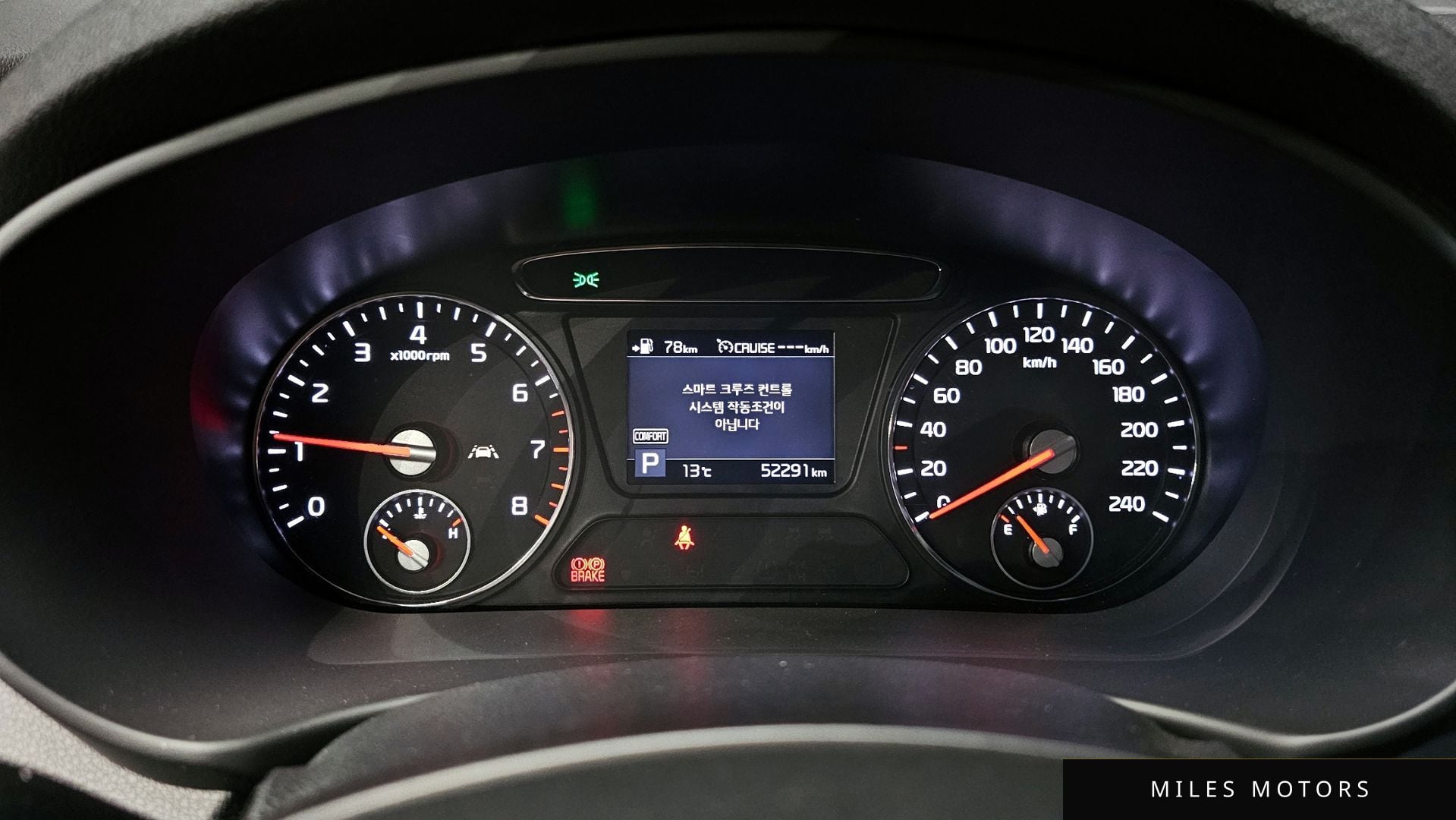 Kia Sorento 2020 — миниатюра 8