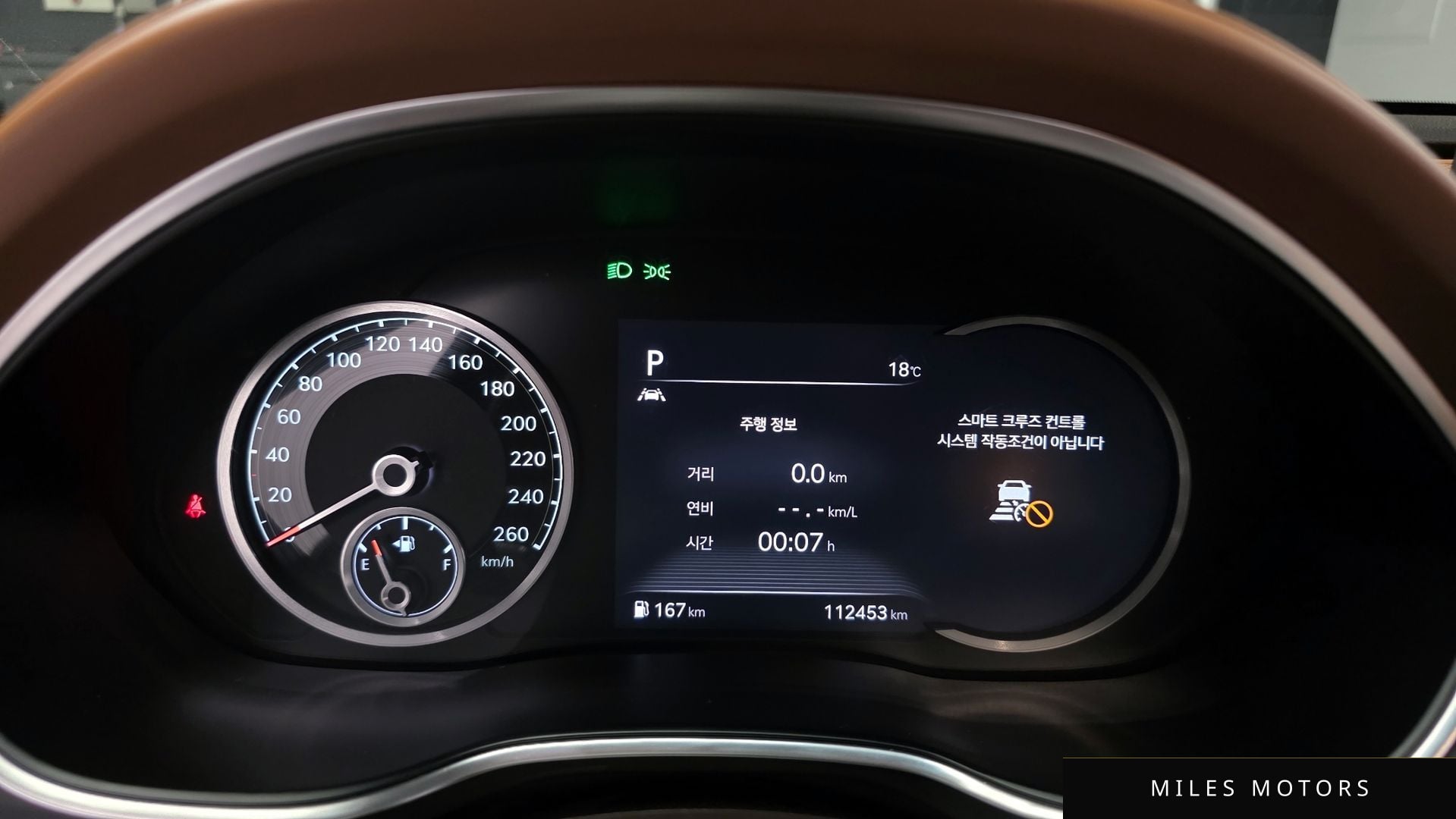 Genesis G80 (RG3) 2021 — миниатюра 8