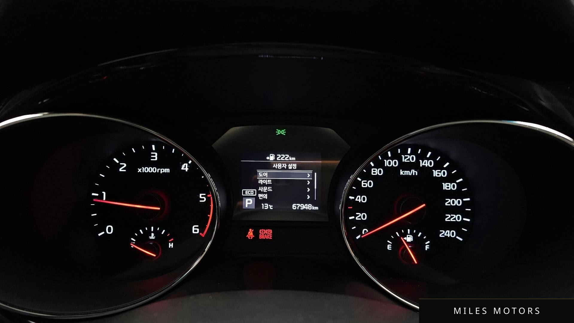 Kia Canival 2019 — миниатюра 8