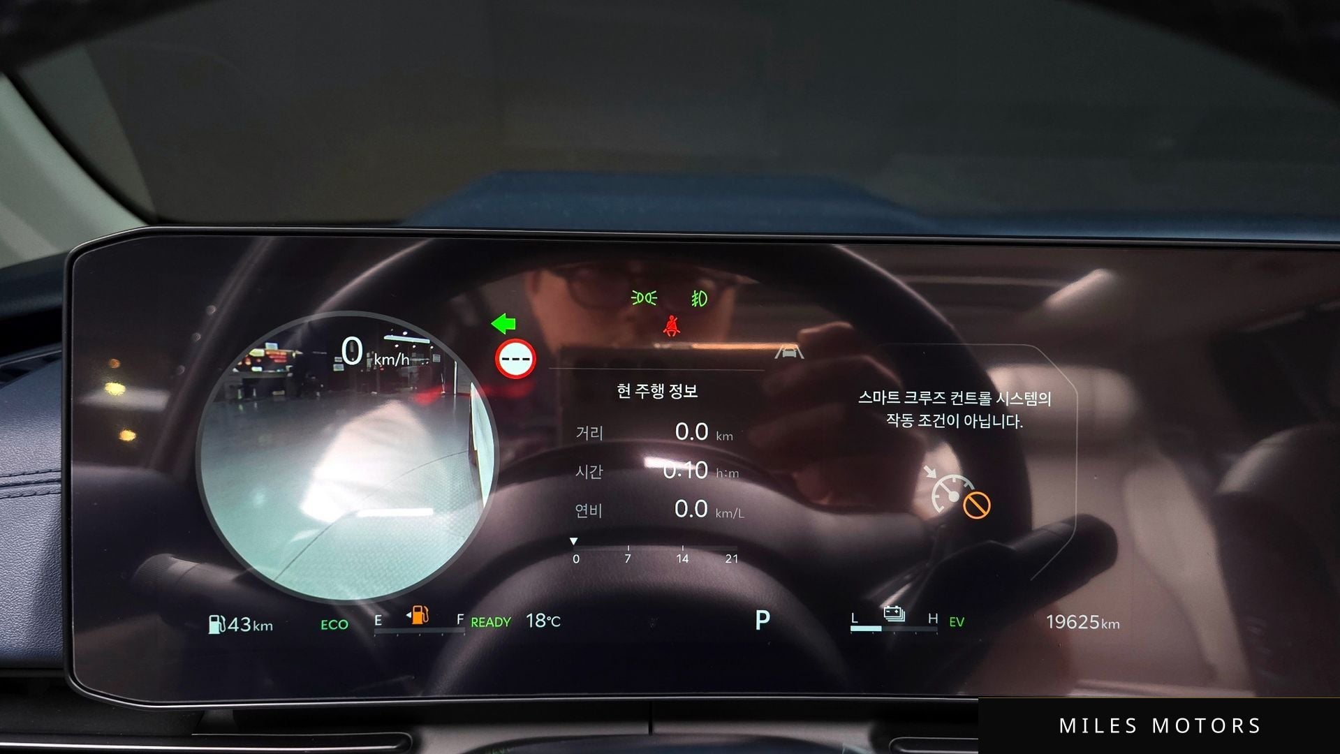Kia Canival 2024 — миниатюра 7