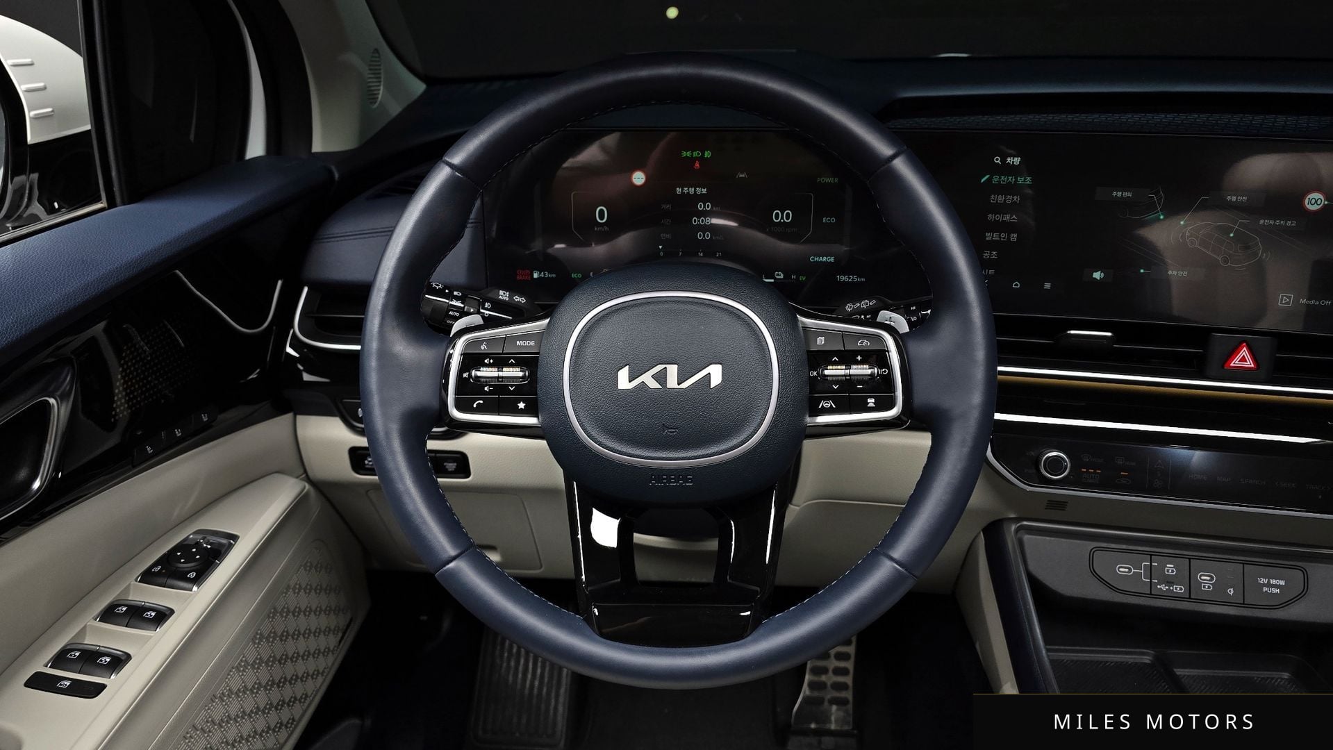 Kia Canival 2024 — миниатюра 13