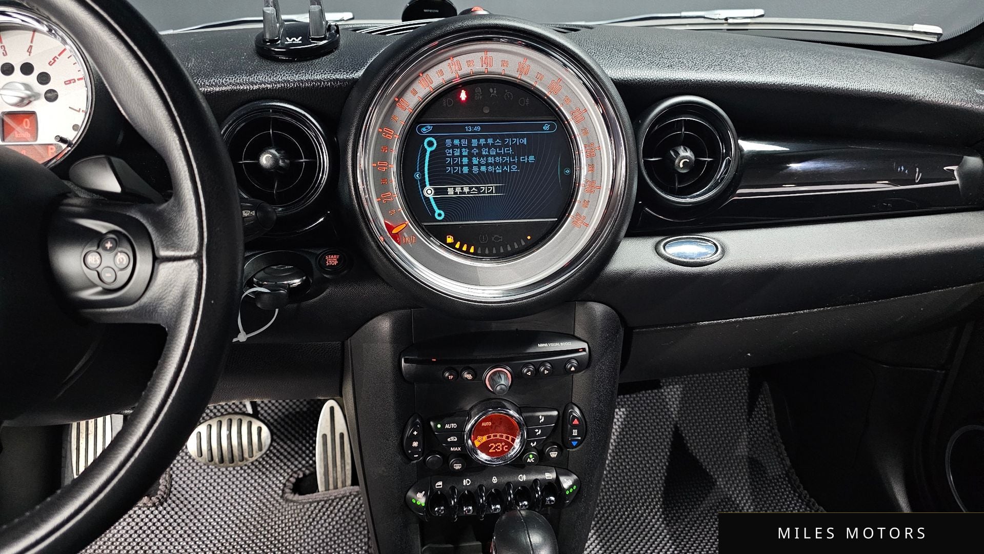 MINI 쿠퍼 SD 쿠페 2013 — миниатюра 13