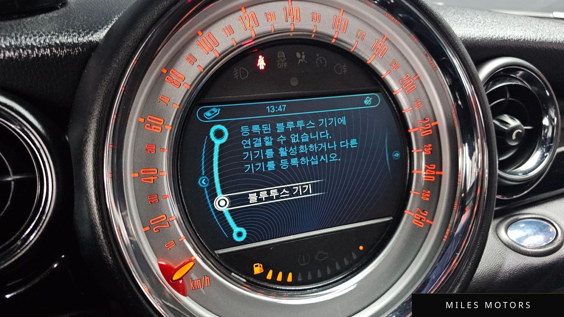MINI 쿠퍼 SD 쿠페 2013 — миниатюра 15