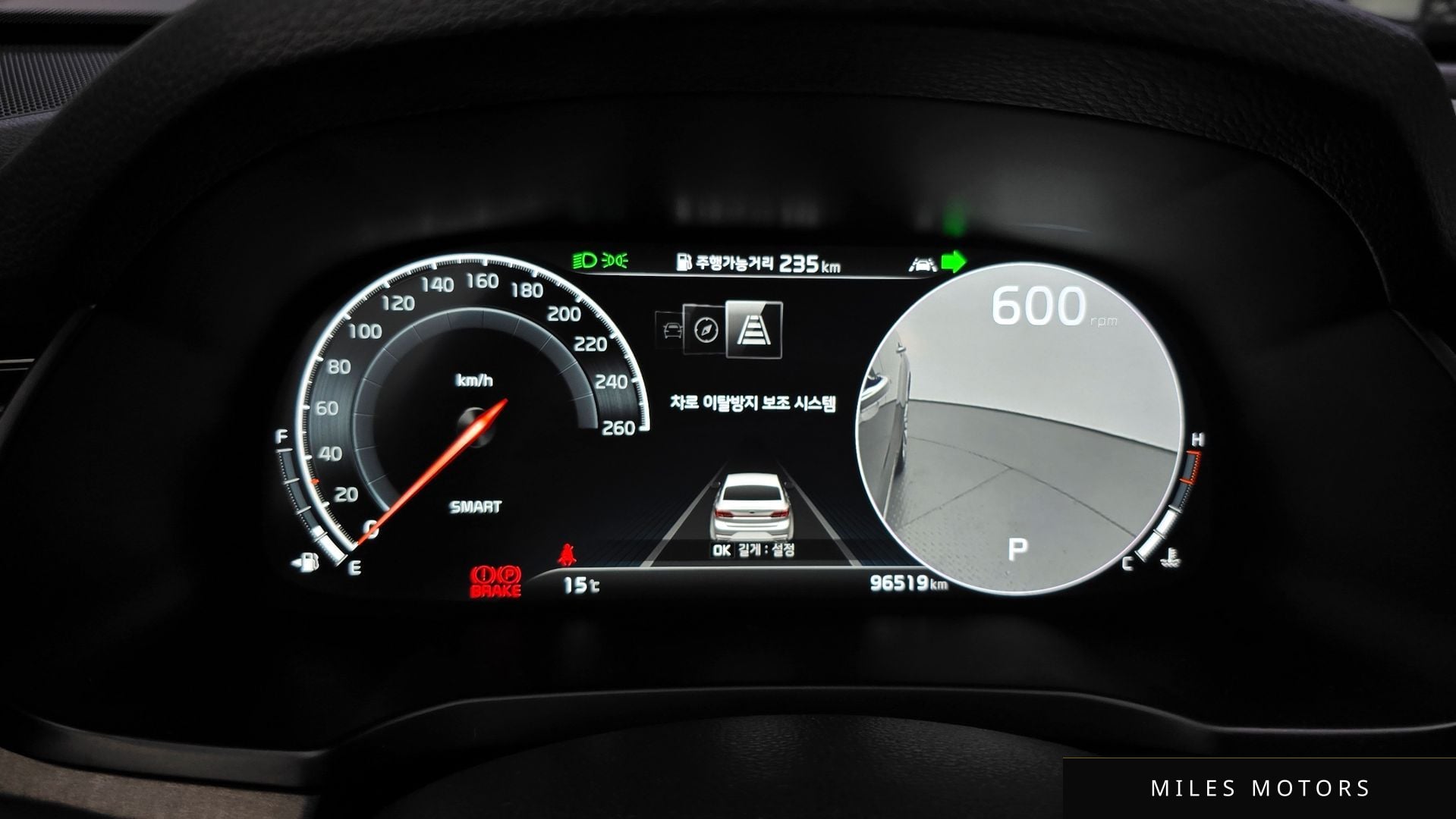 Kia K7 2020 — миниатюра 8