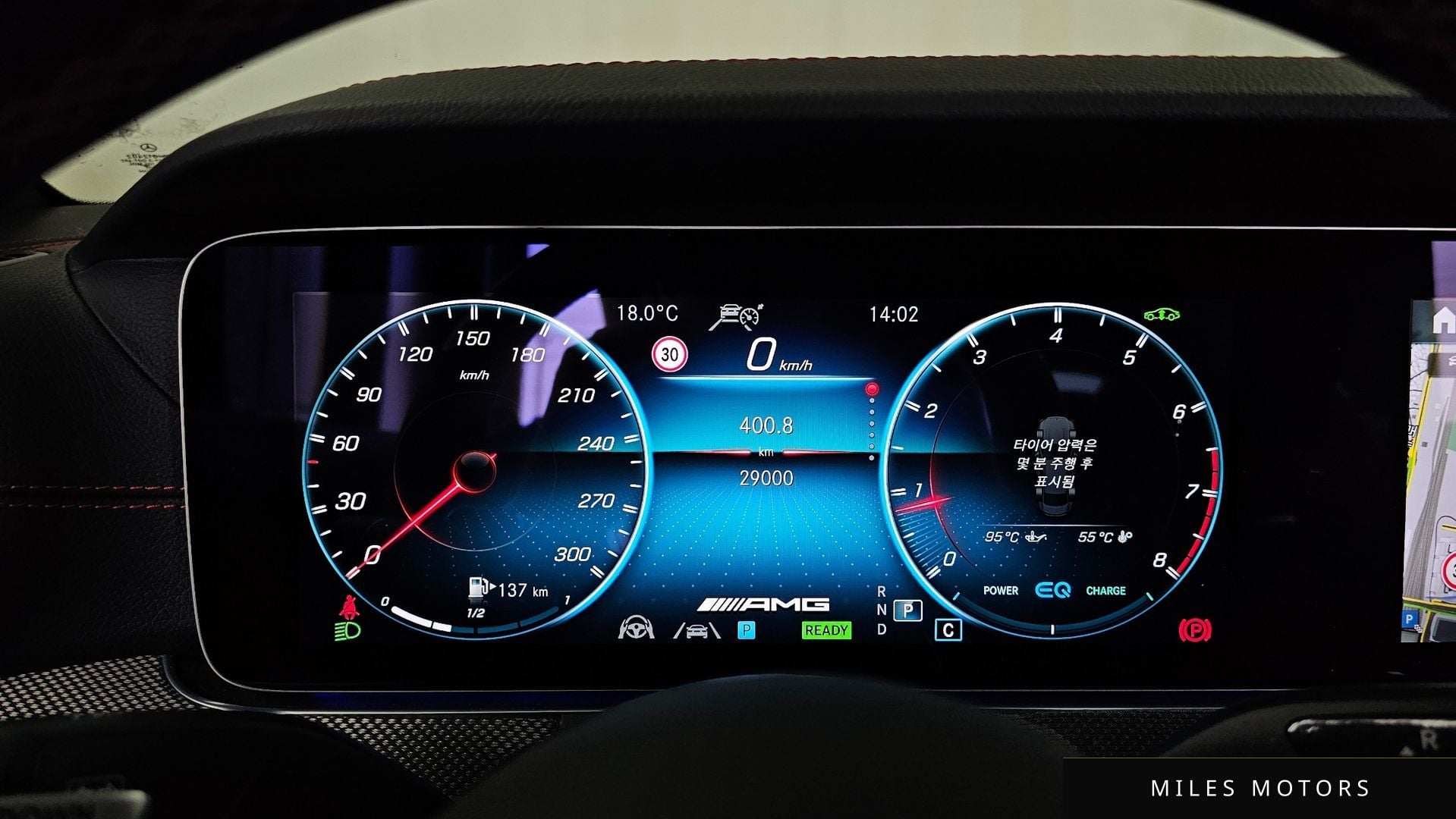 Mercedes-Benz E-Class W213 2022 — миниатюра 8