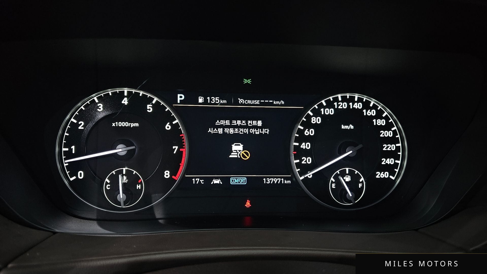 Genesis G90 2021 — миниатюра 8