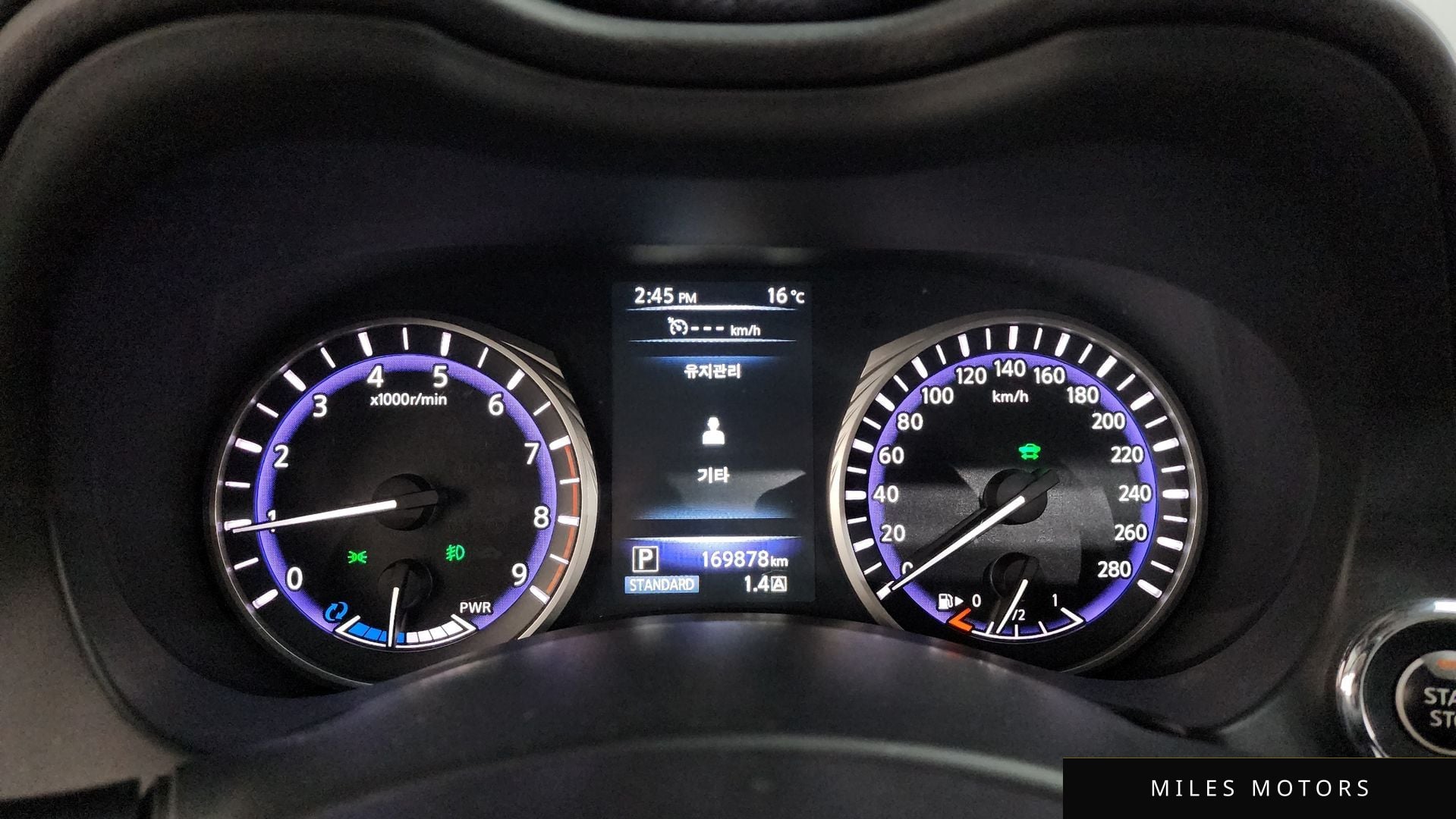 Infiniti Q50 2016 — миниатюра 8