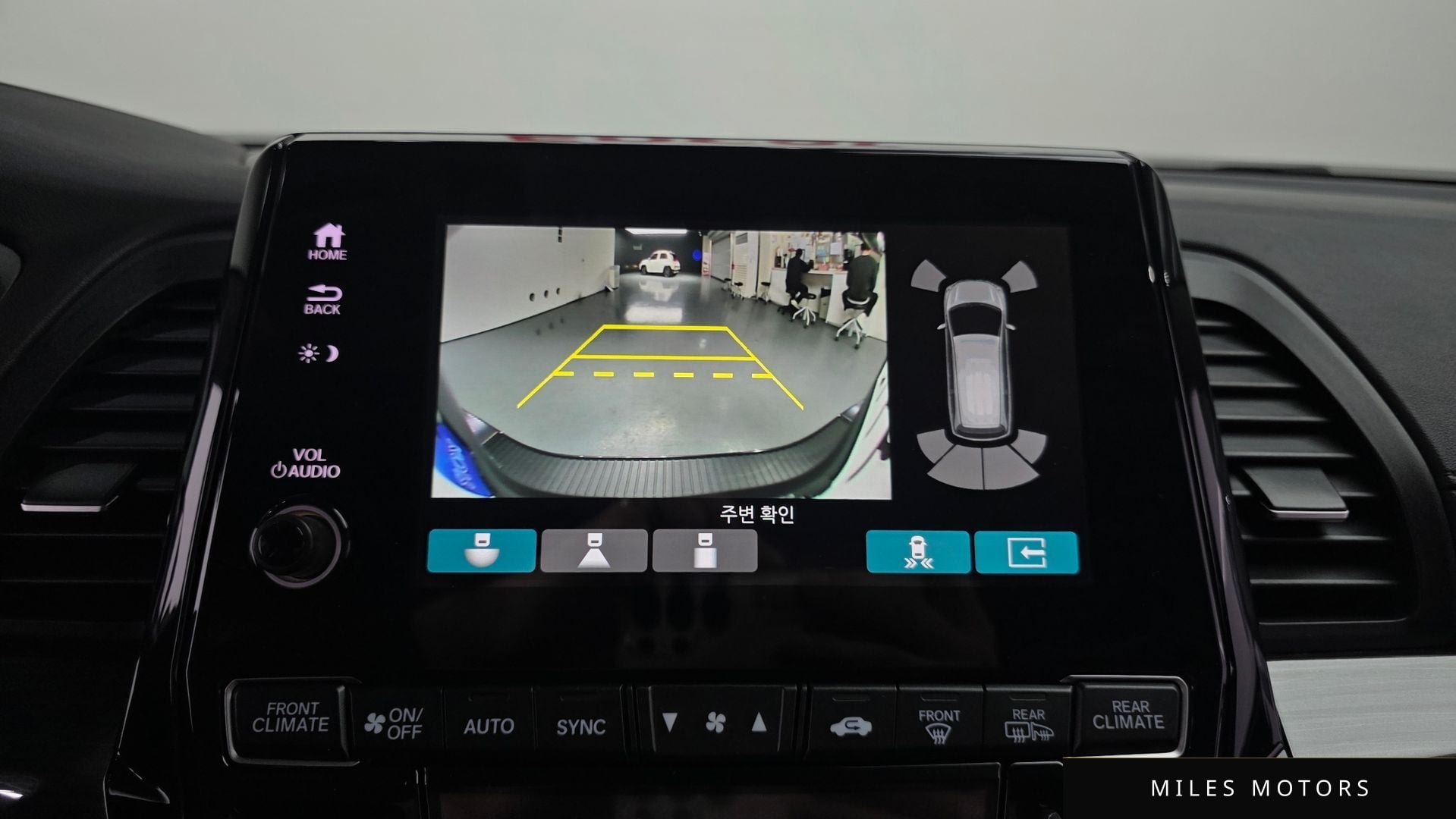Honda Odyssey 2023 — миниатюра 14