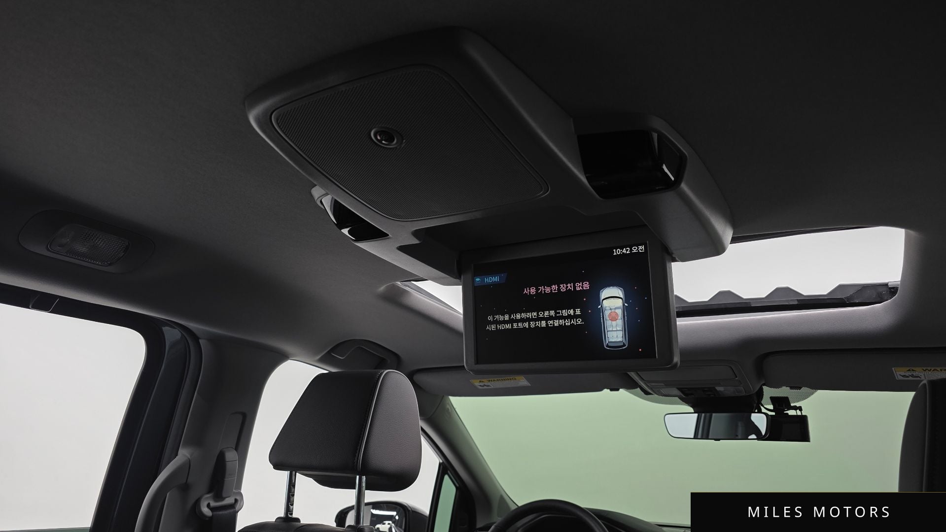 Honda Odyssey 2023 — миниатюра 19
